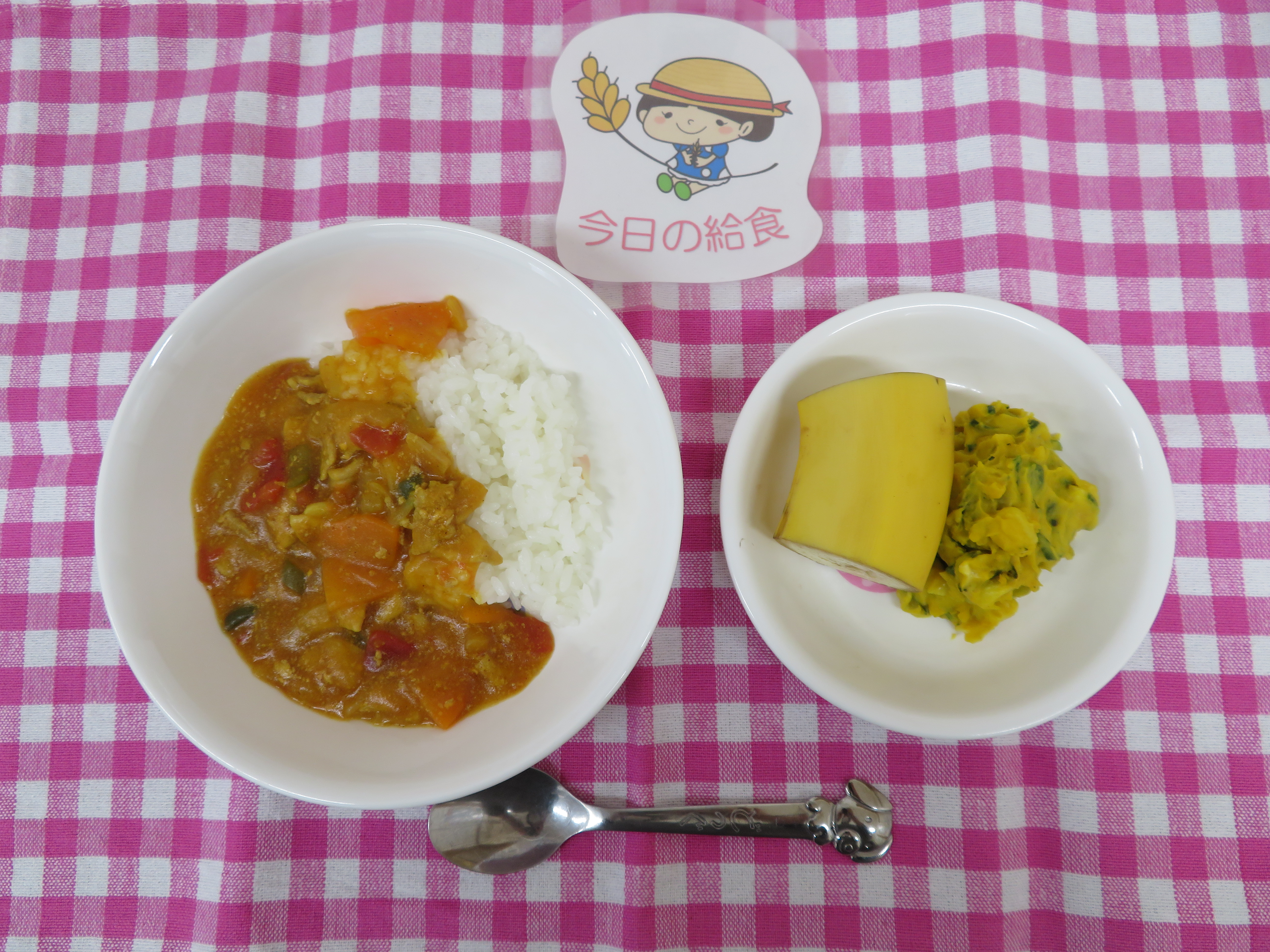 ☆今日の給食☆
