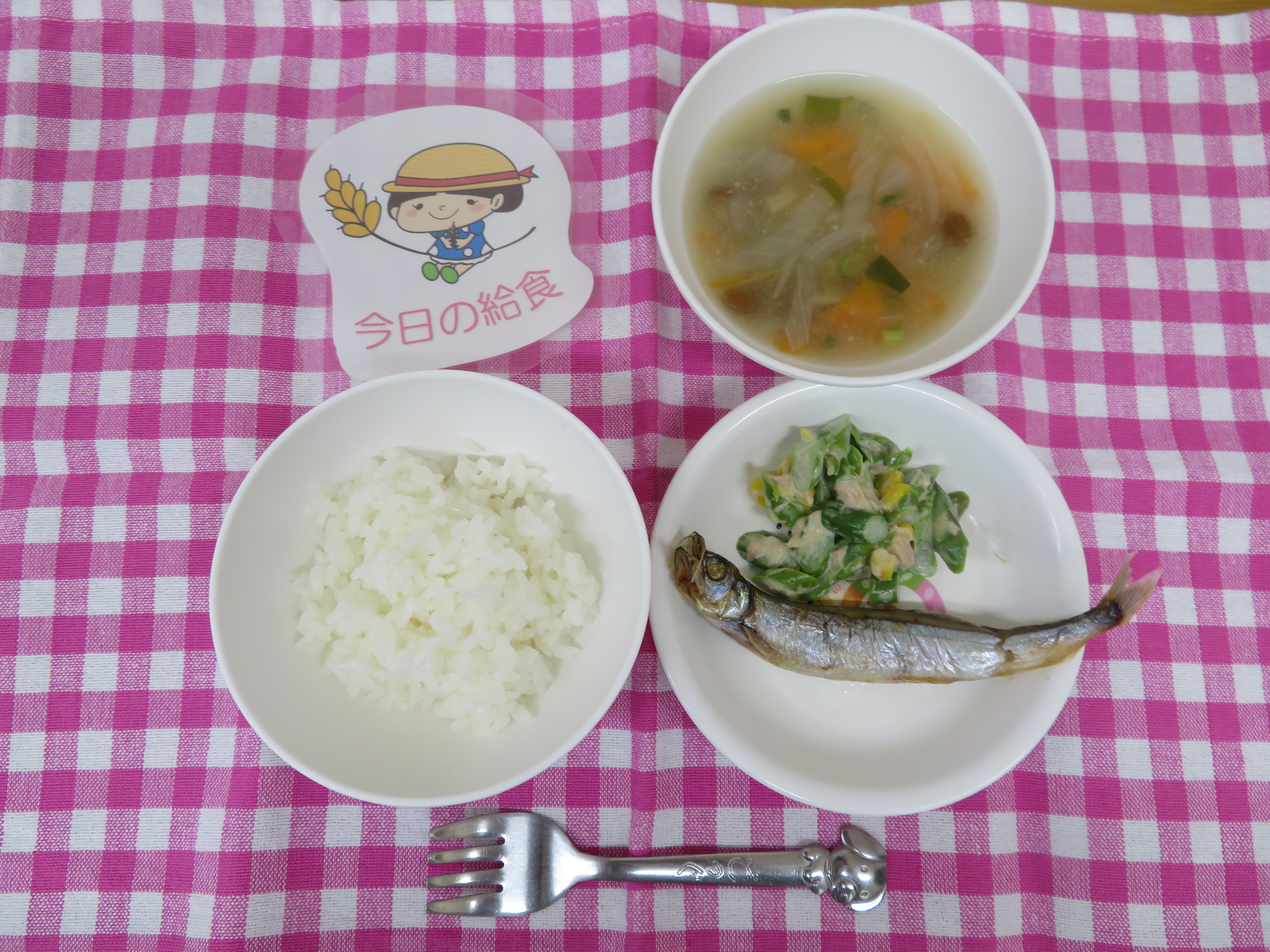 ☆今日の給食☆