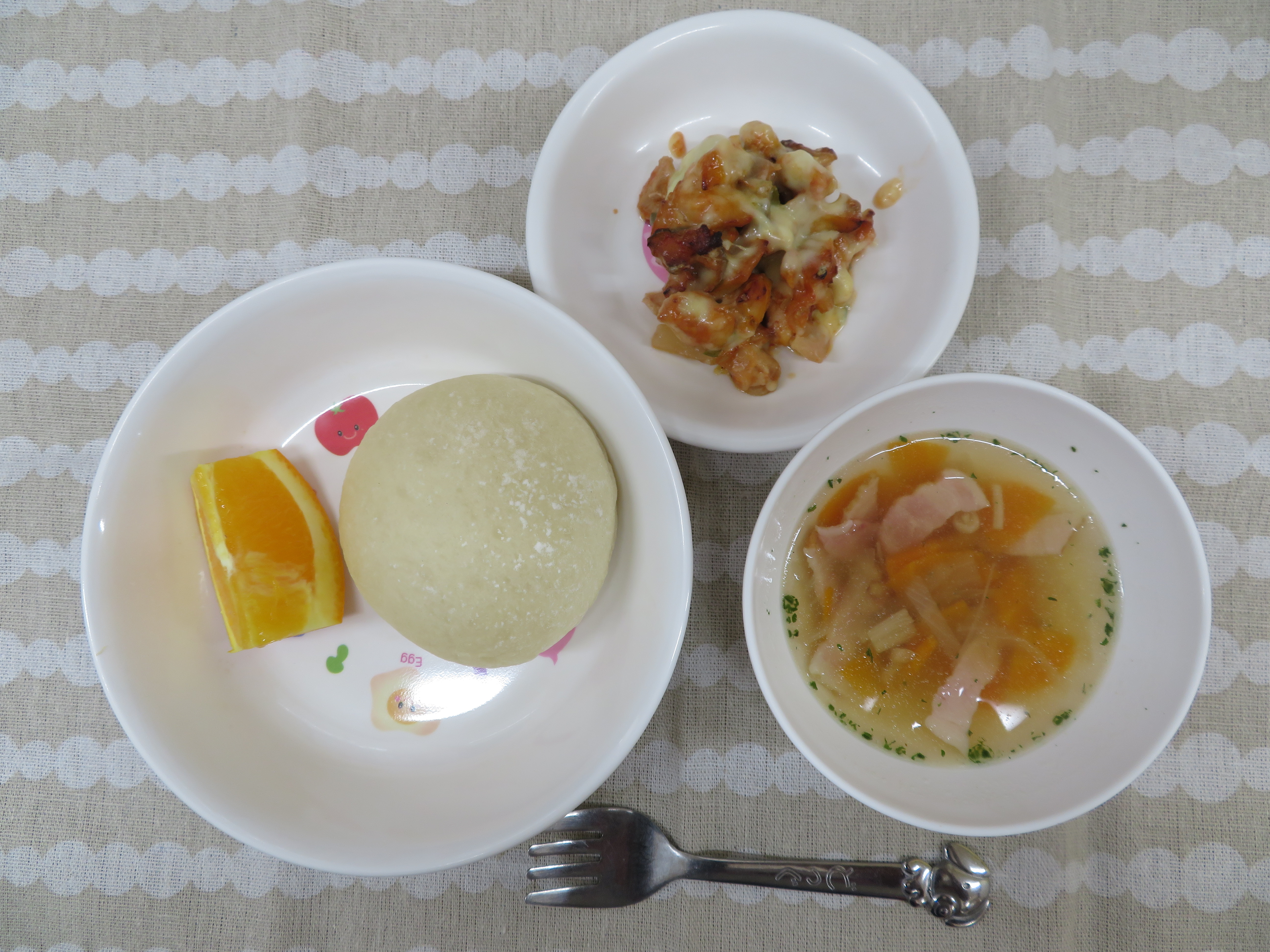 ☆今日の給食☆