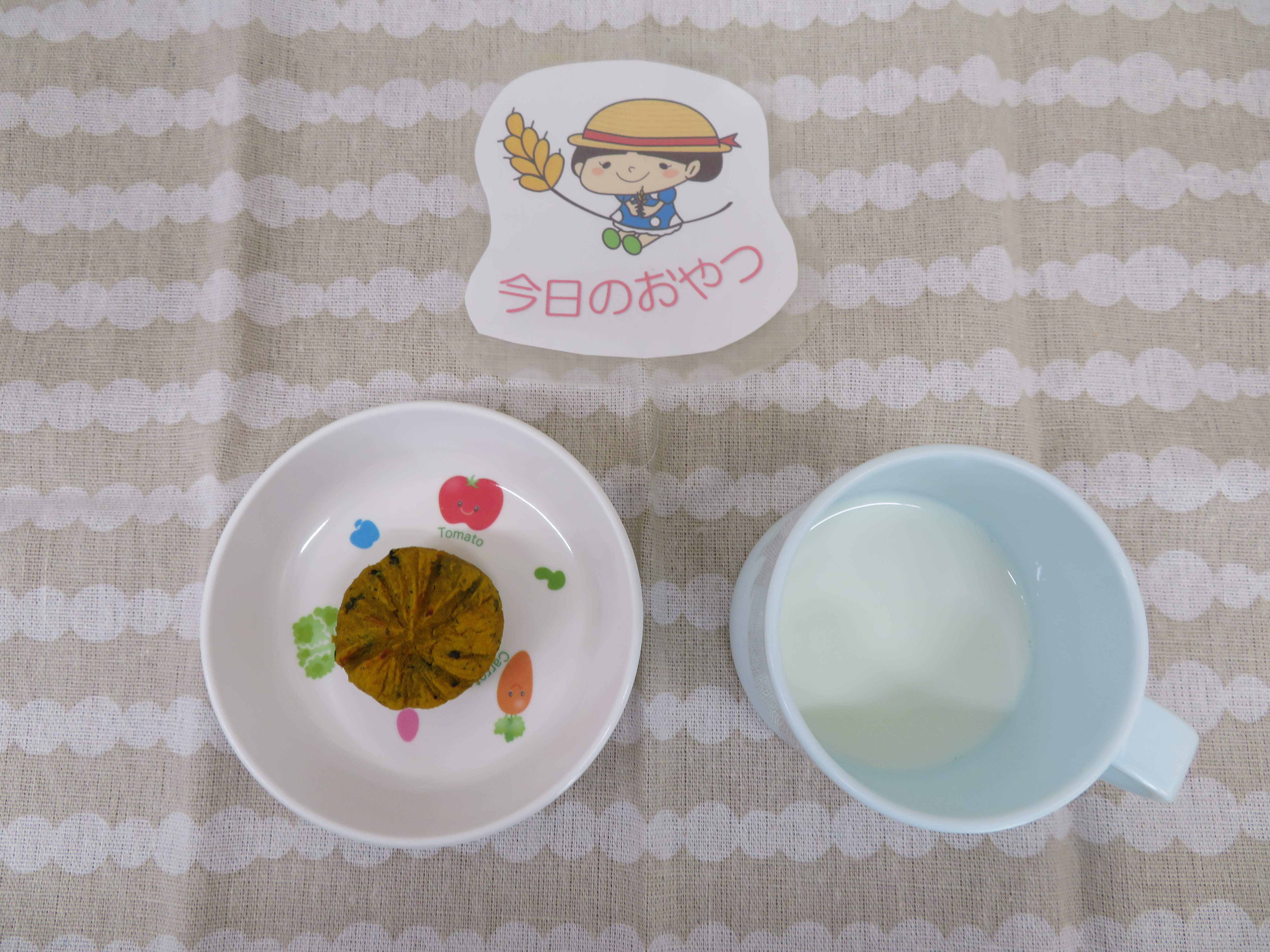 ☆今日のおやつ☆