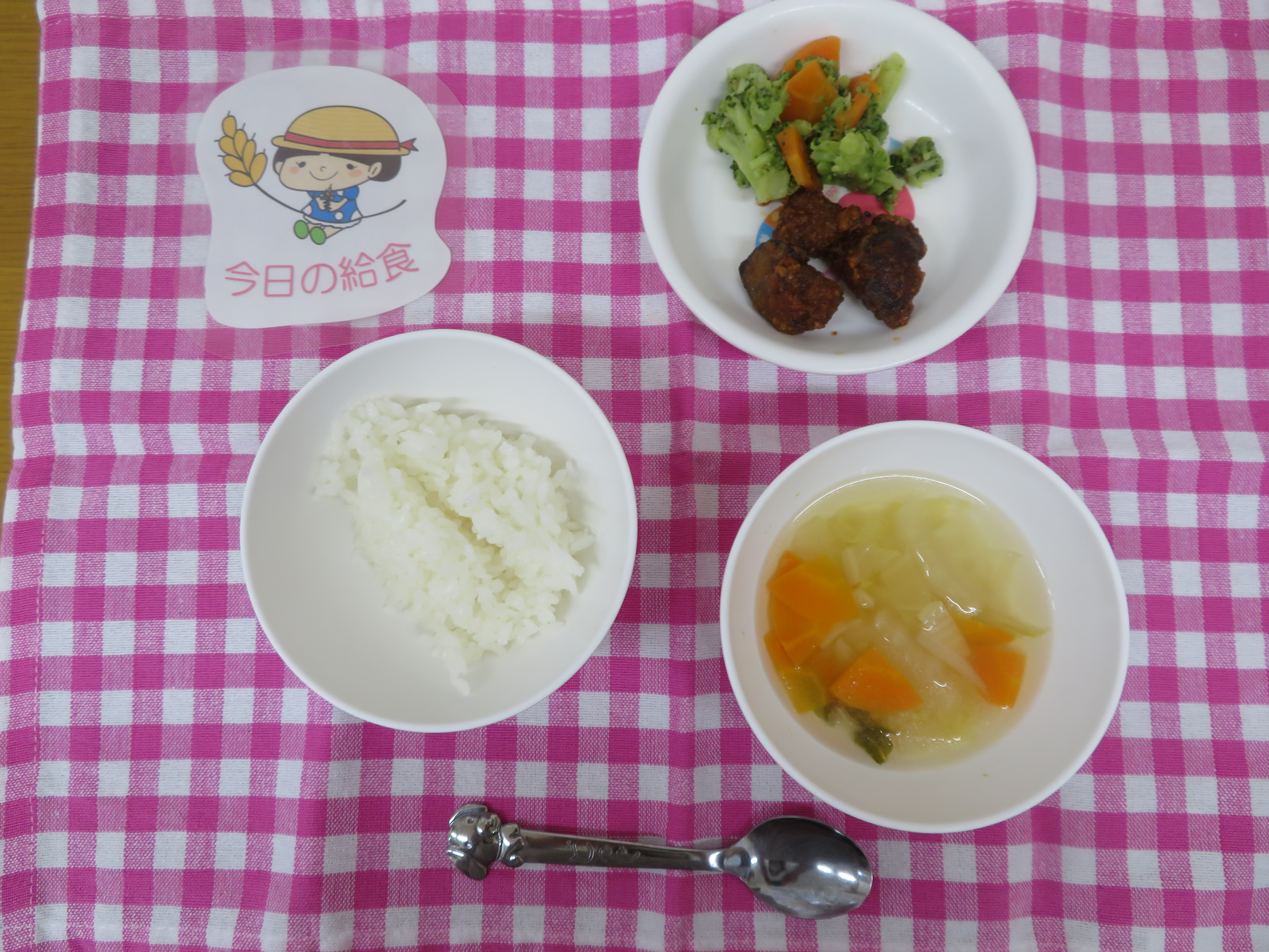 ☆今日の給食☆