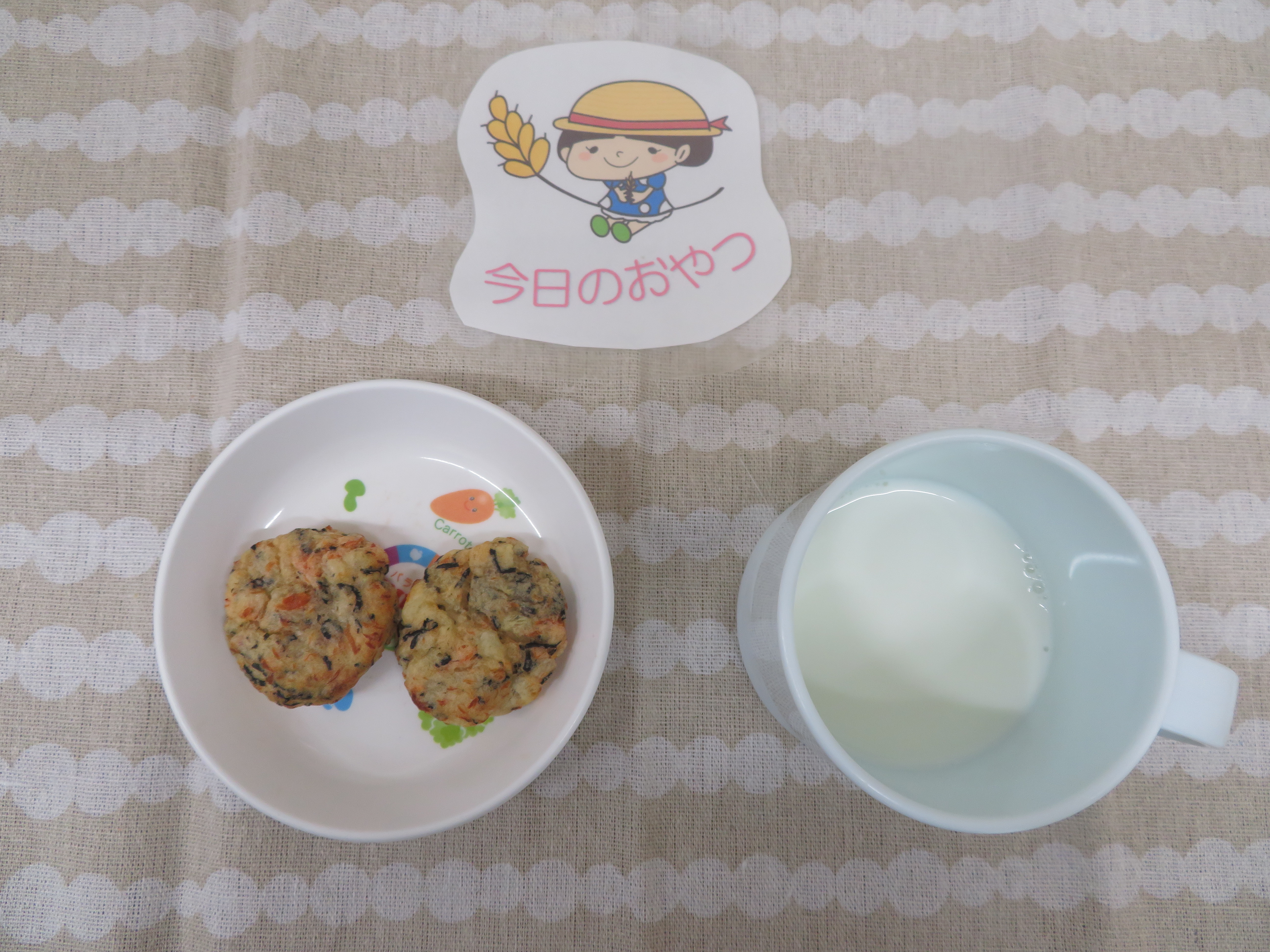 ☆今日のおやつ☆