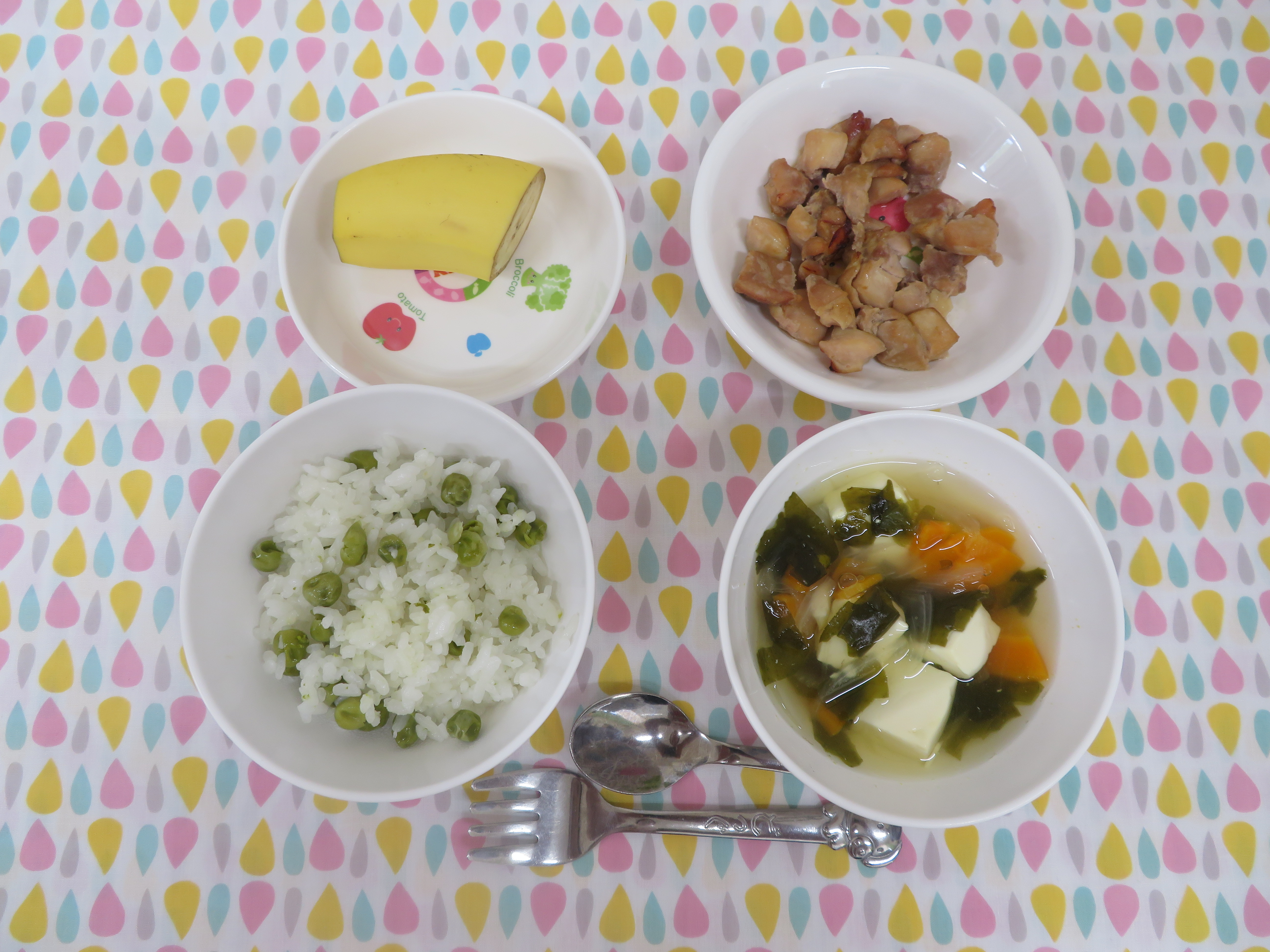 ☆今日の給食☆