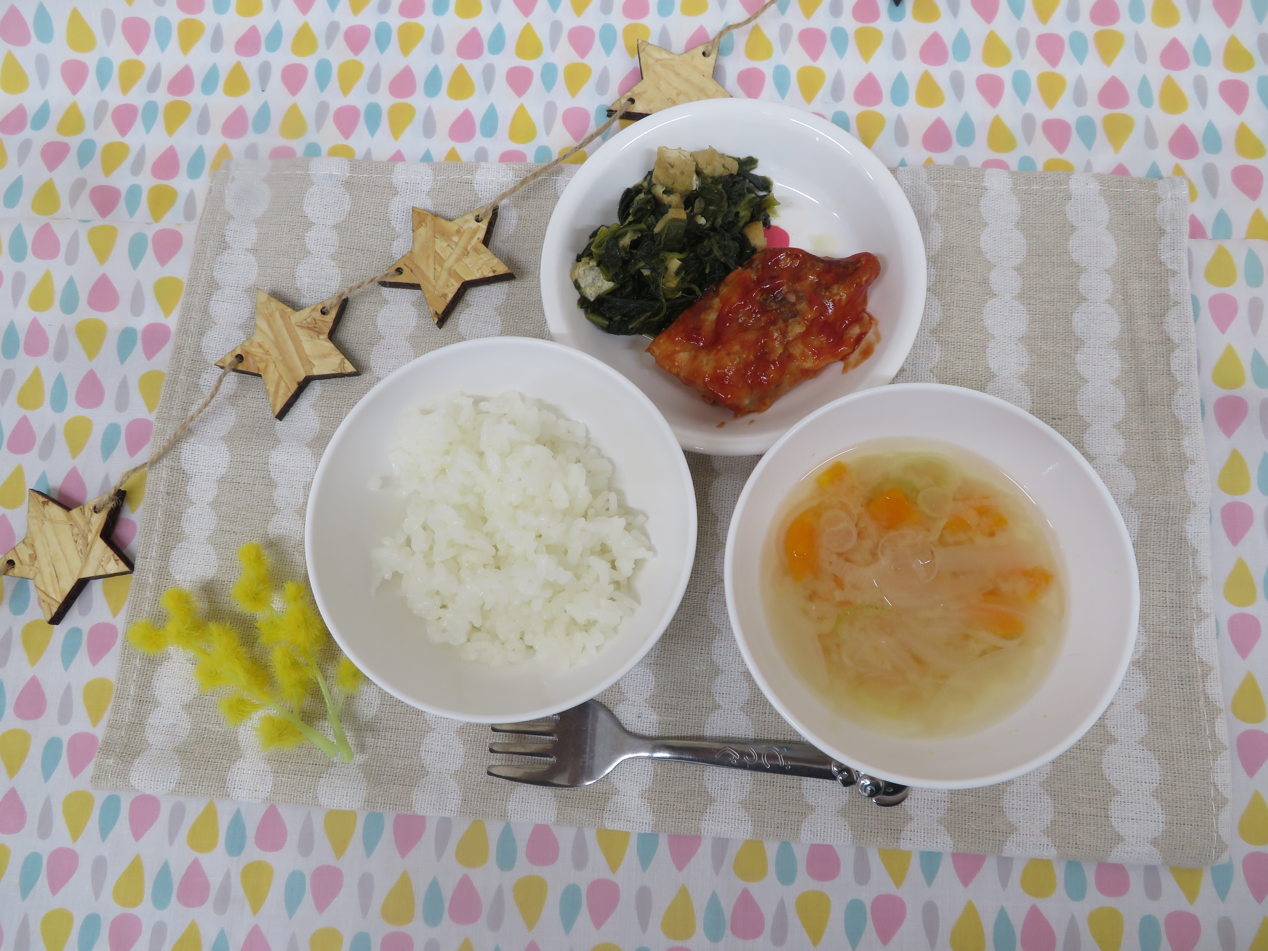 ☆今日の給食☆