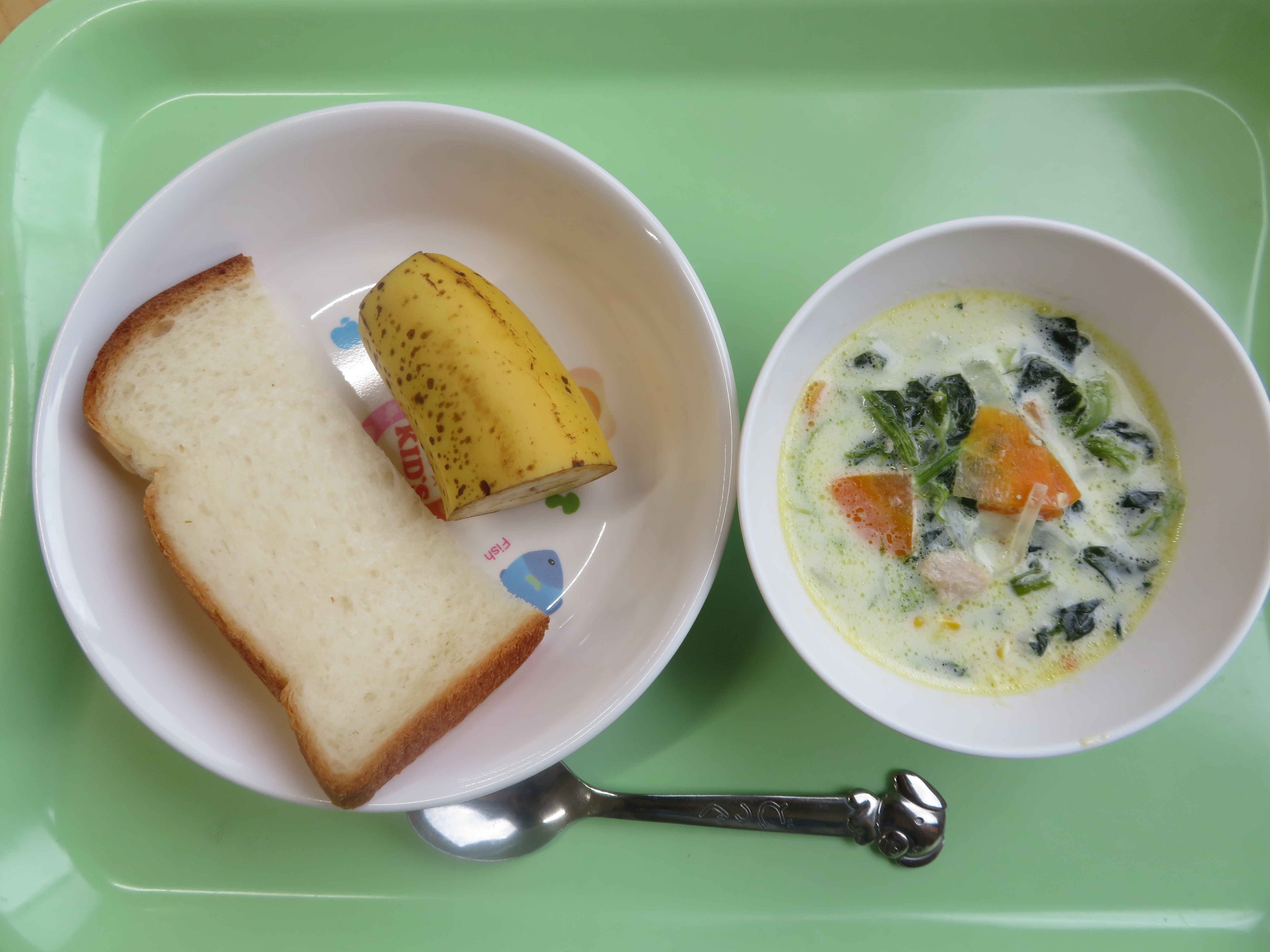 ☆今日の給食☆