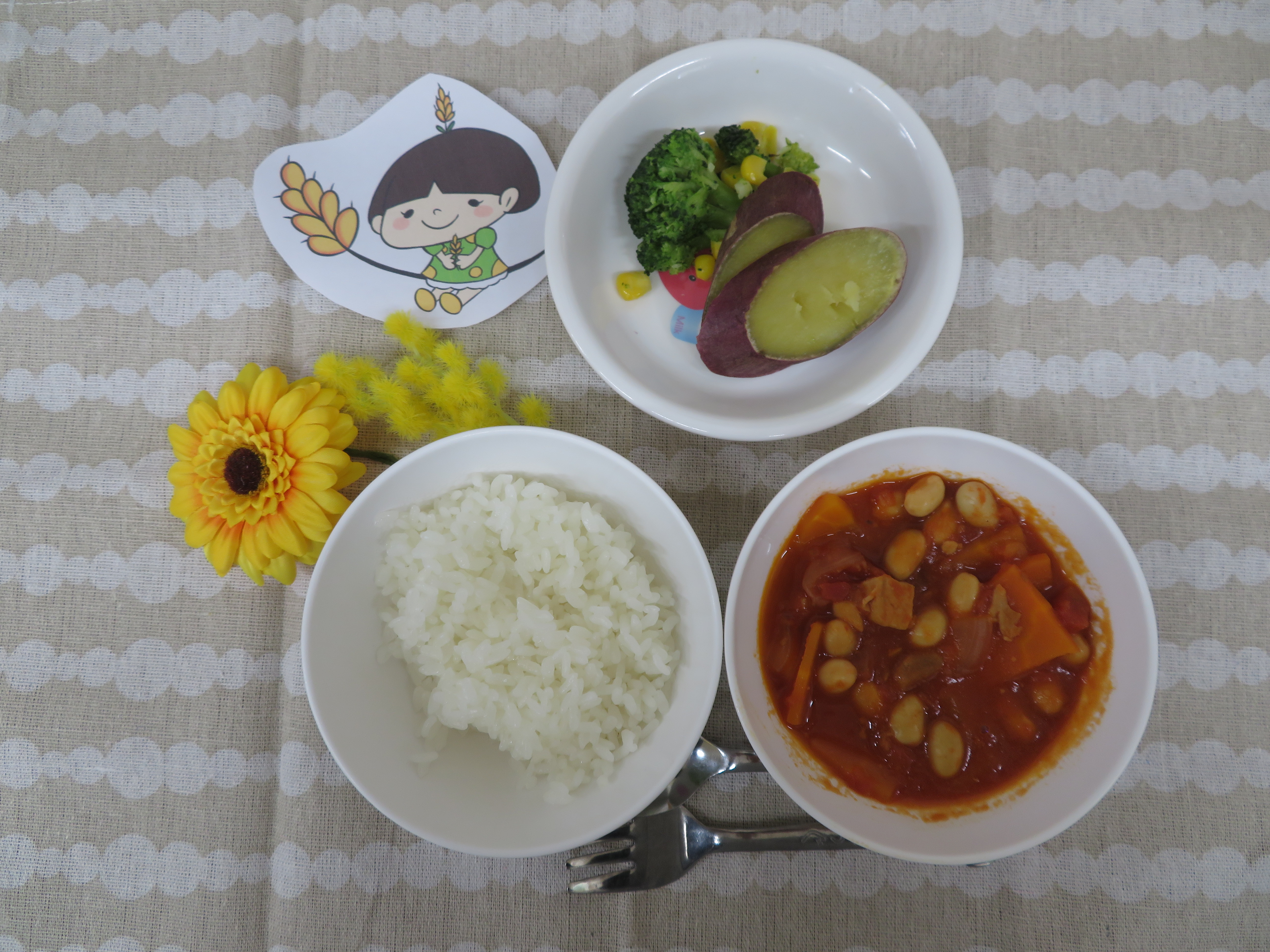 ☆今日の給食☆