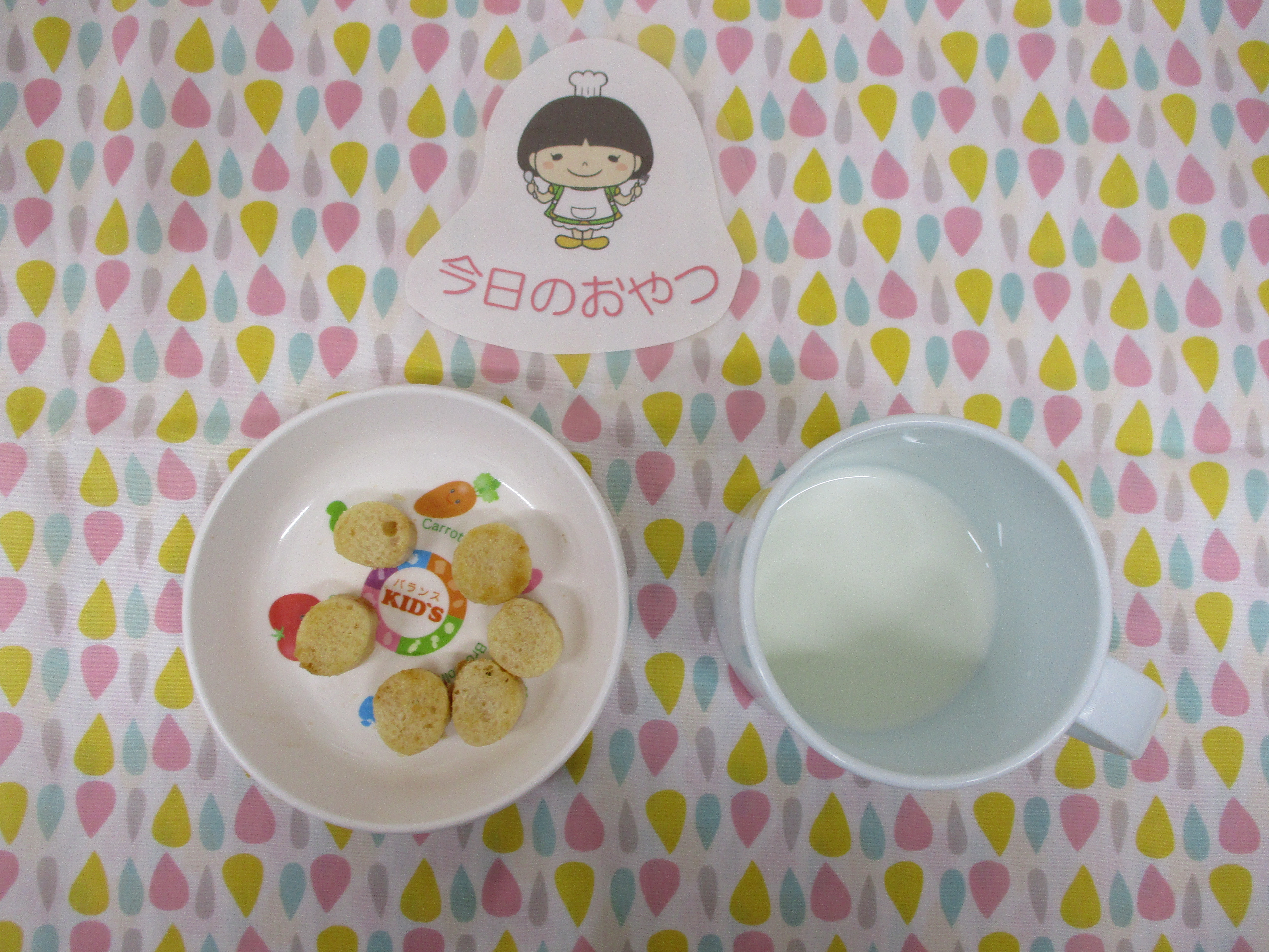 ☆今日のおやつ☆