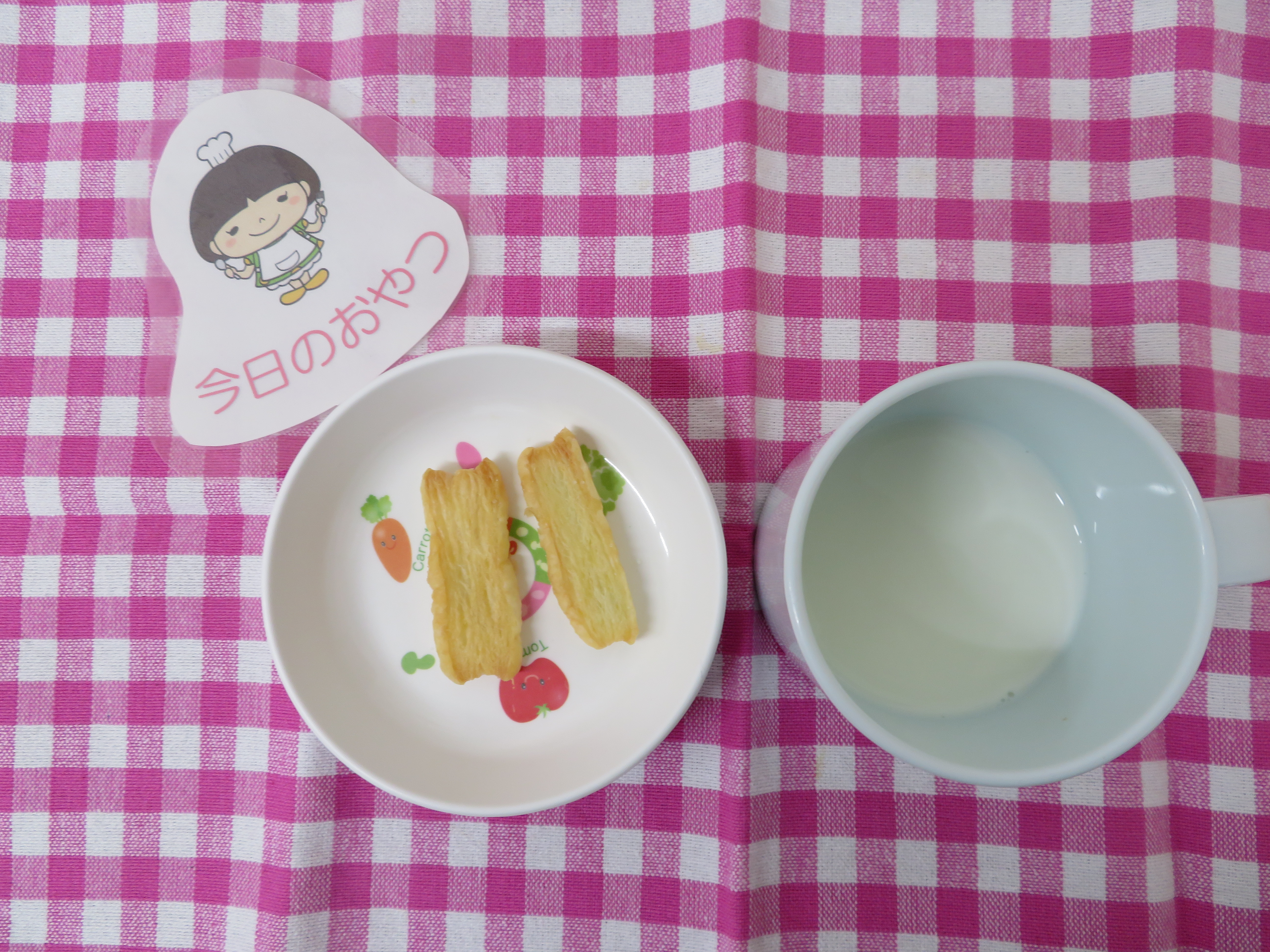 ⭐今日のおやつ⭐