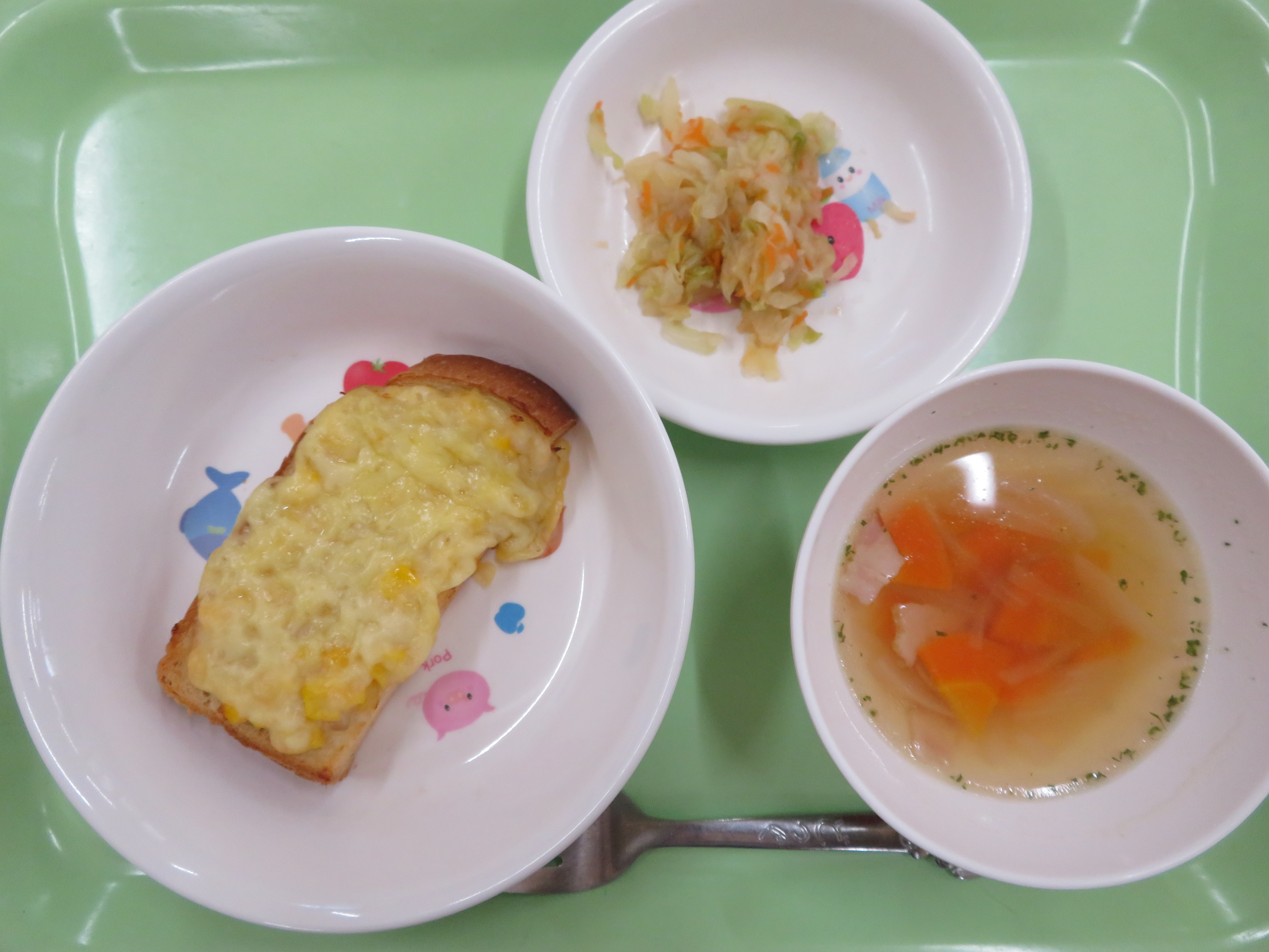 ☆今日の給食☆