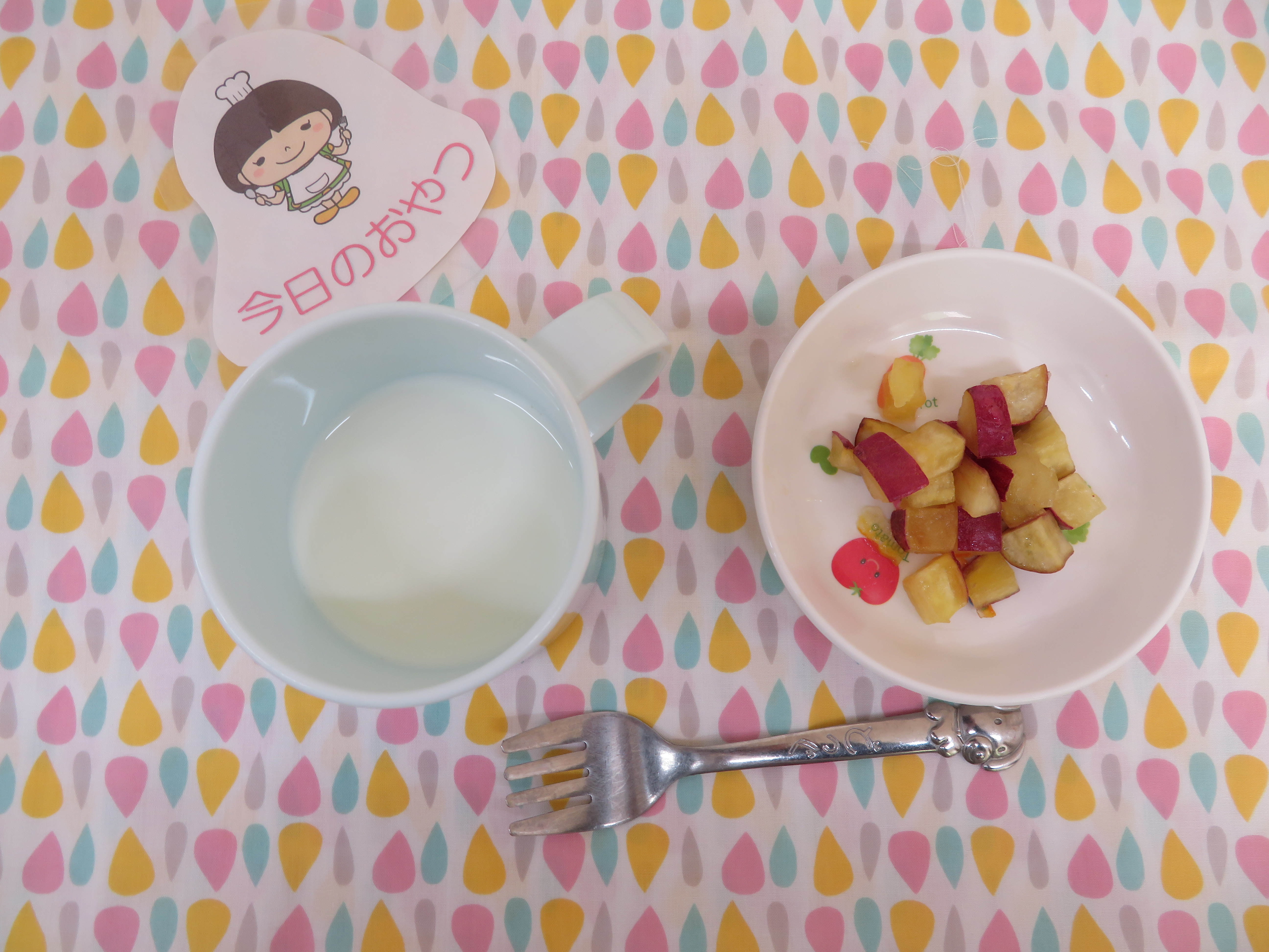 ⭐今日のおやつ⭐