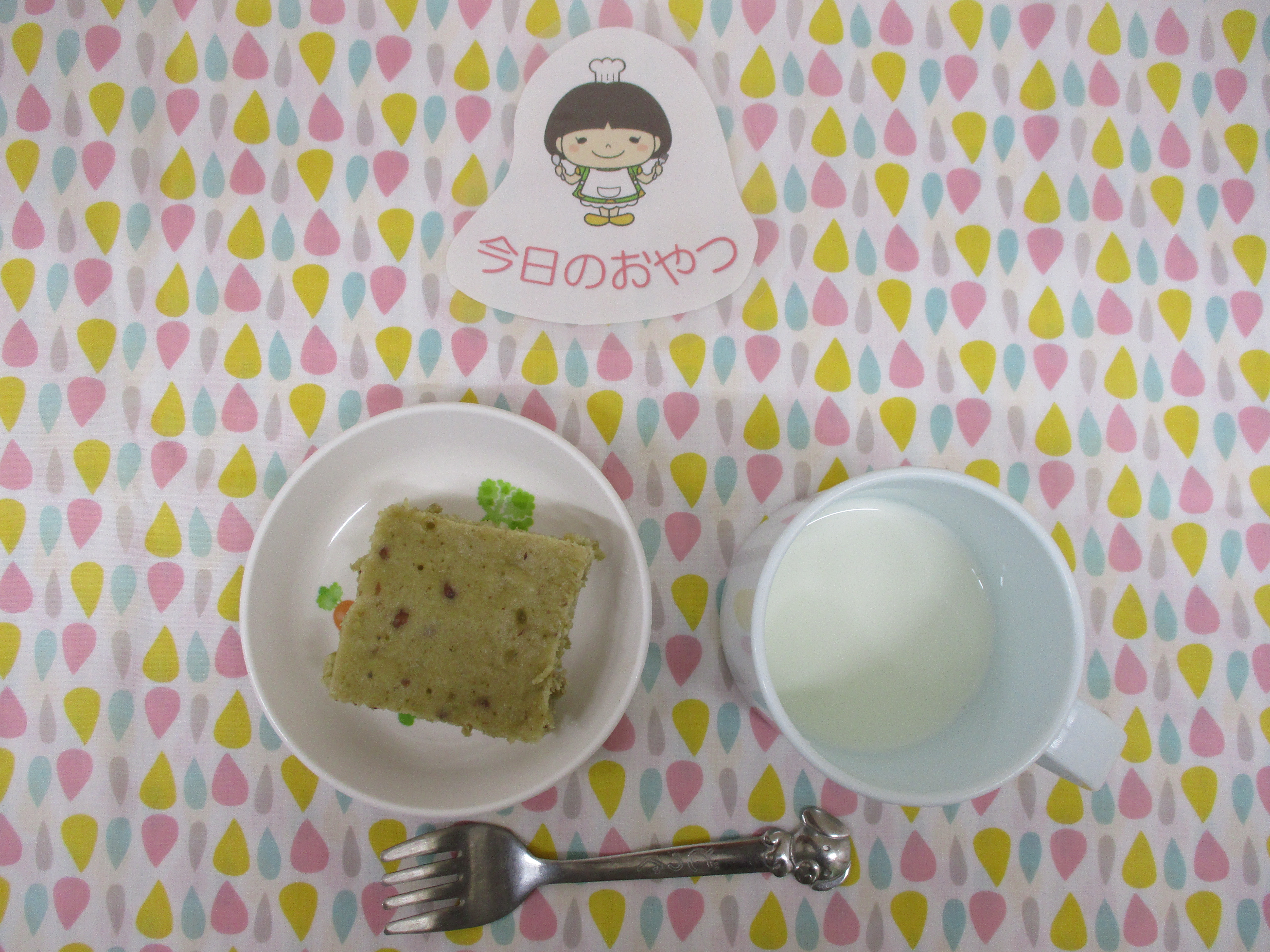 ⭐今日のおやつ⭐