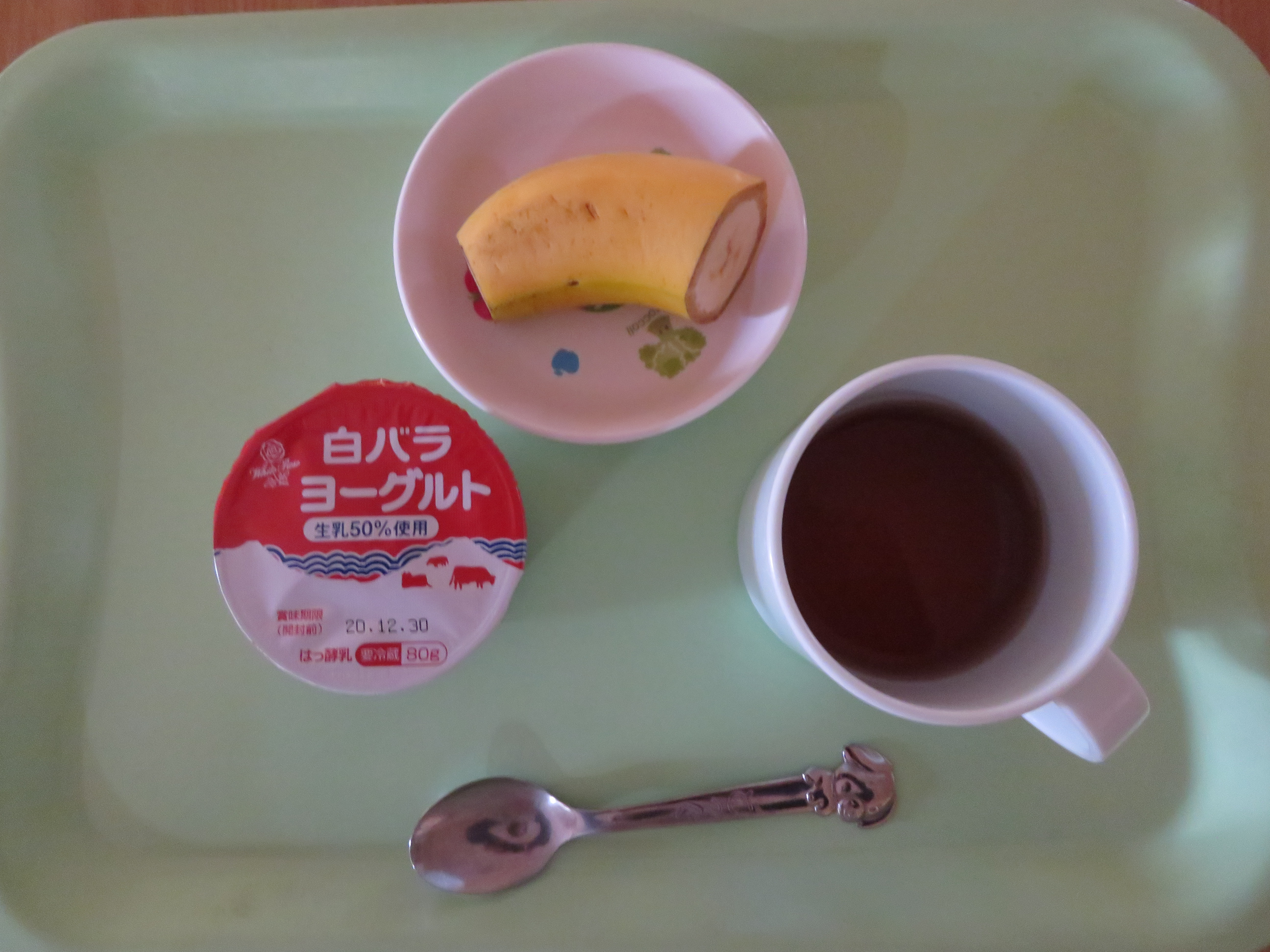 ⭐今日のおやつ⭐