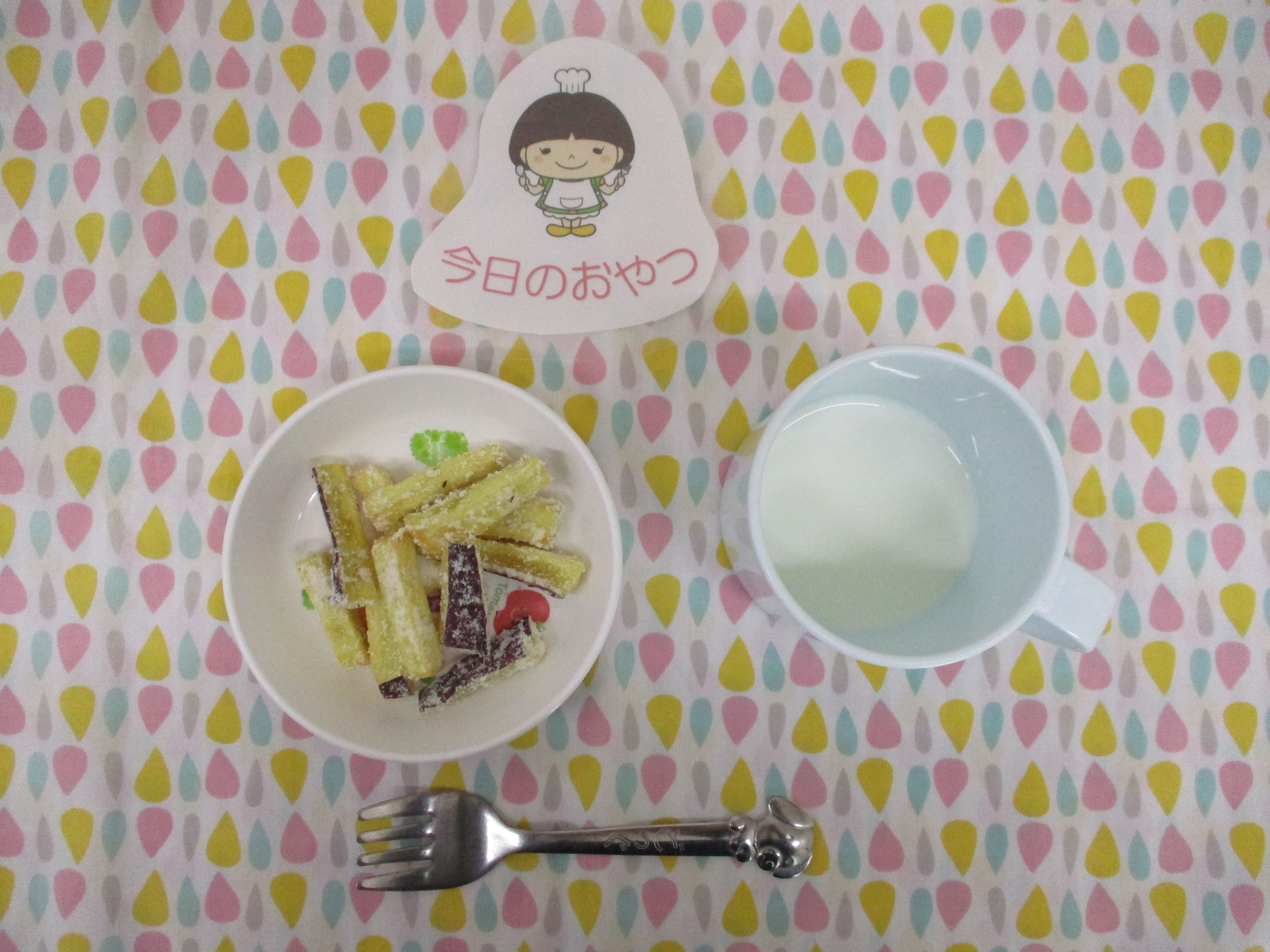 ⭐今日のおやつ⭐