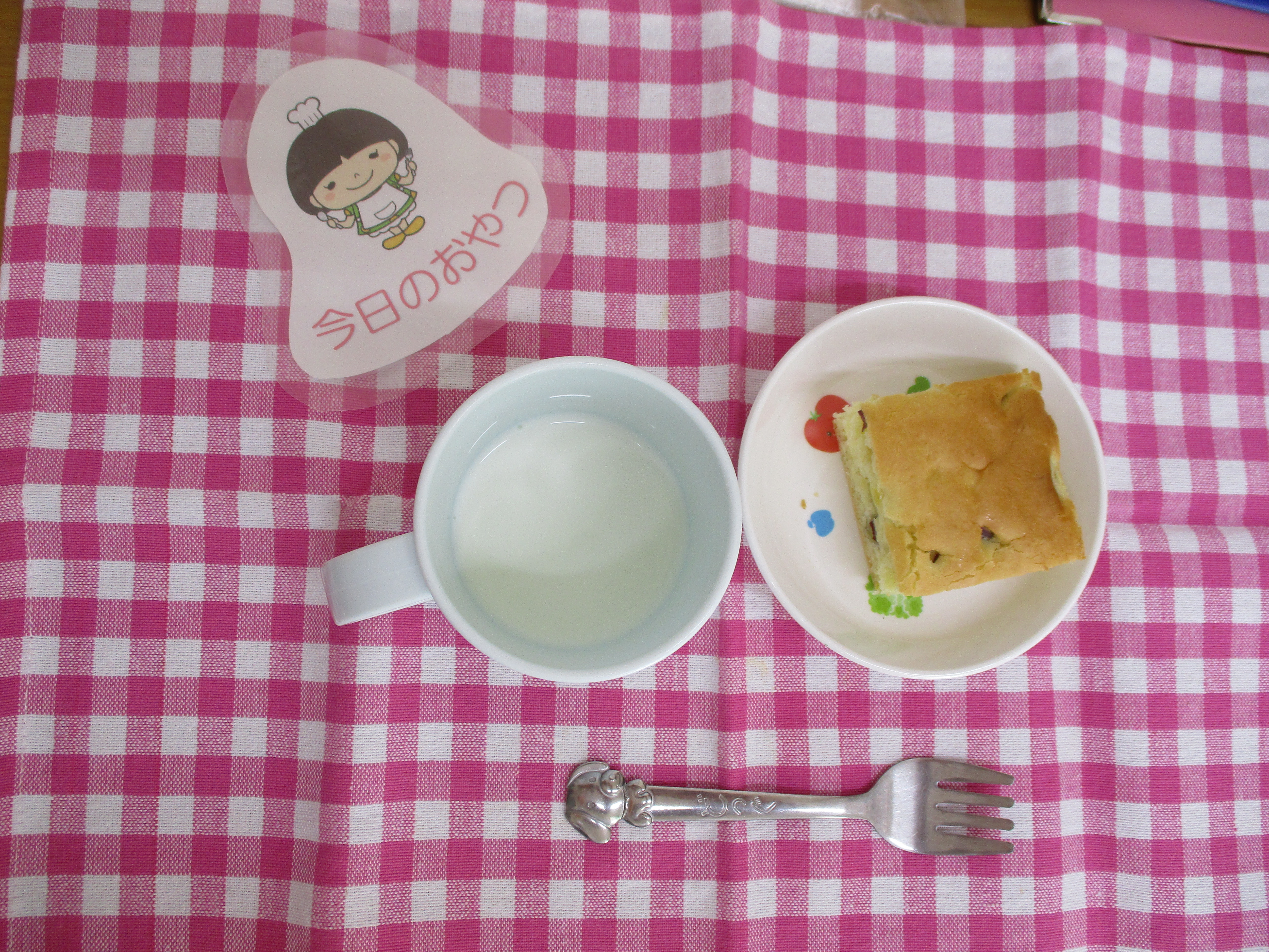 ⭐今日のおやつ⭐