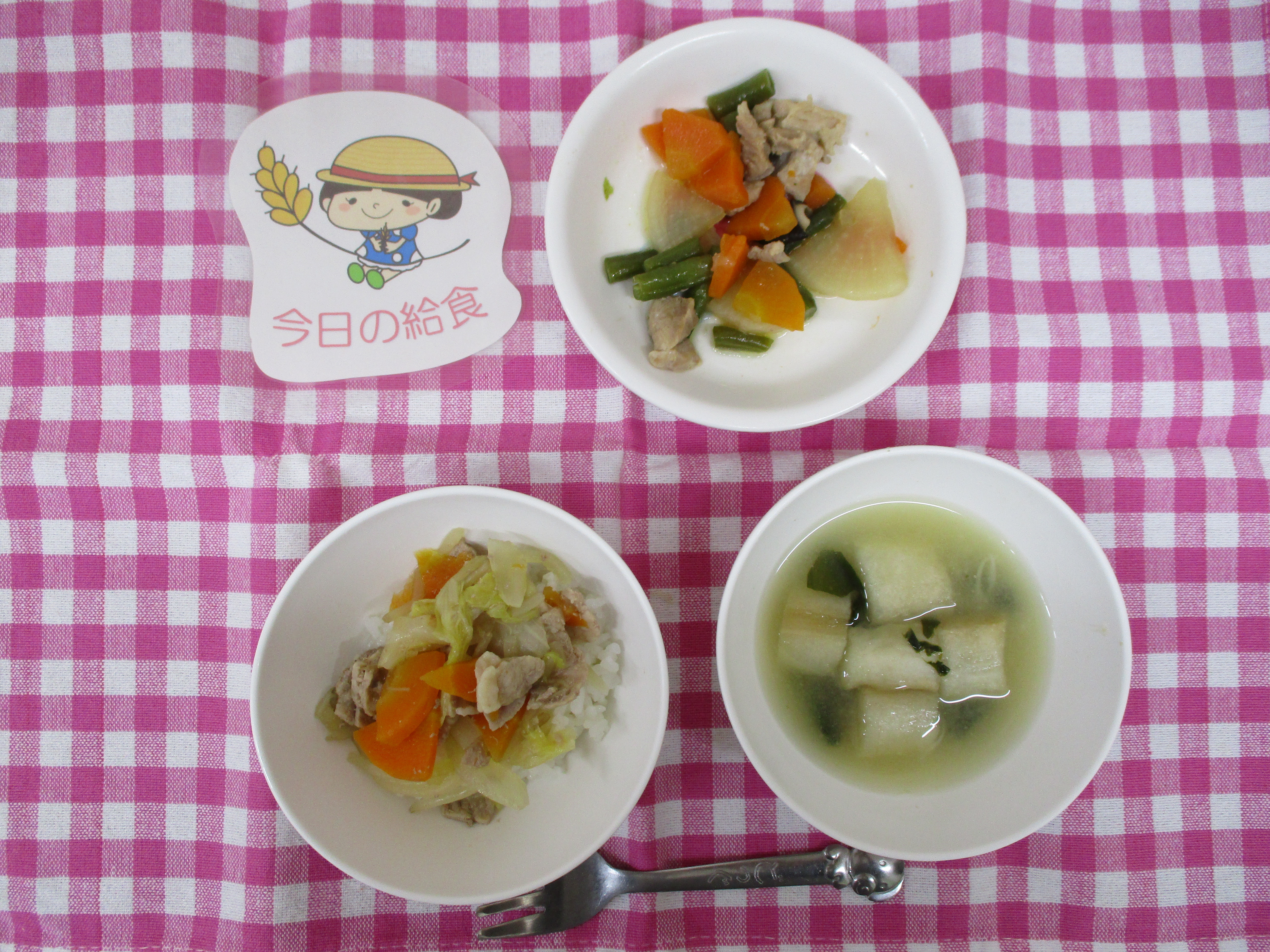 ☆今日の給食☆