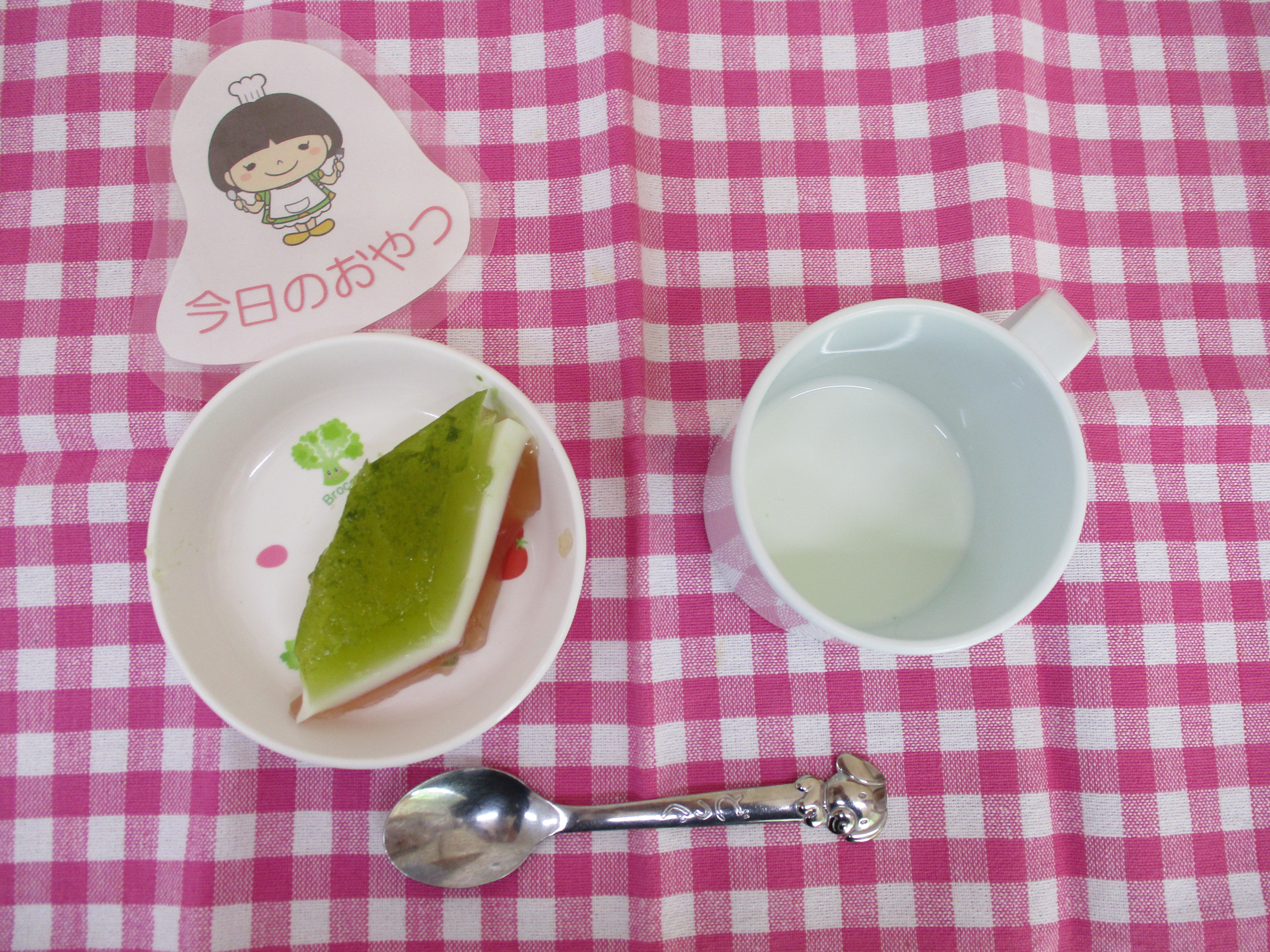 ⭐今日のおやつ⭐
