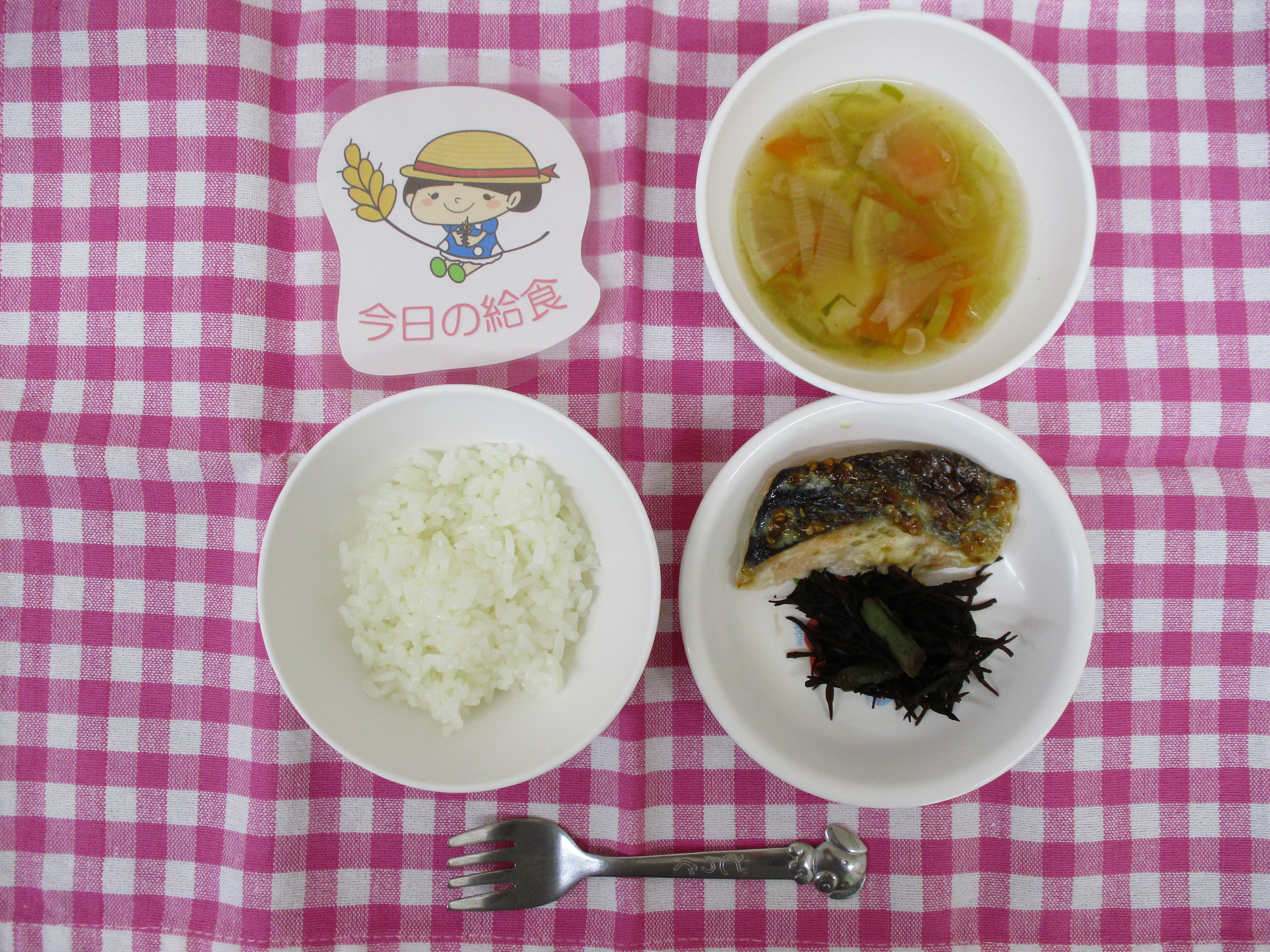 ☆今日の給食☆