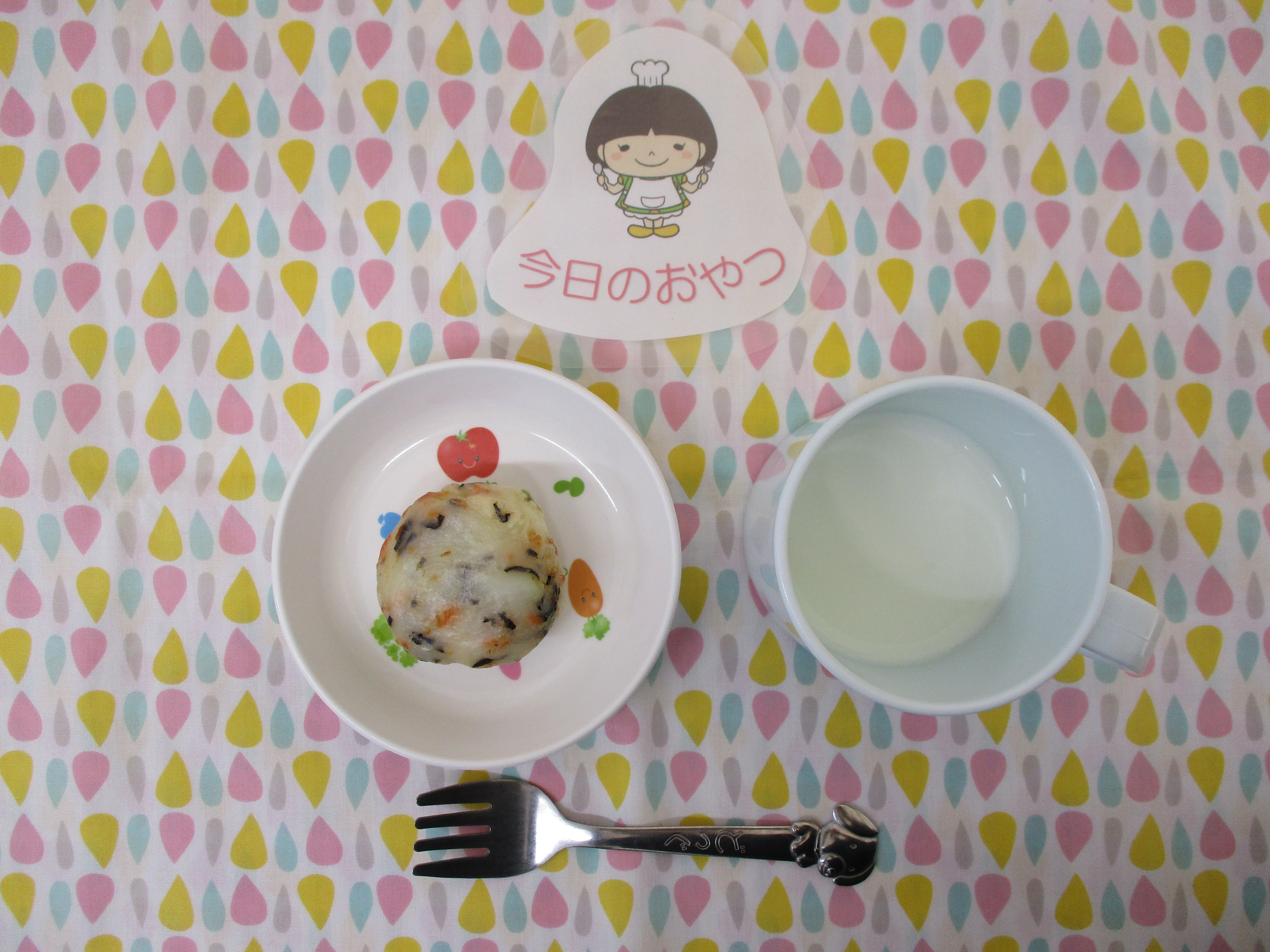 ⭐今日のおやつ⭐