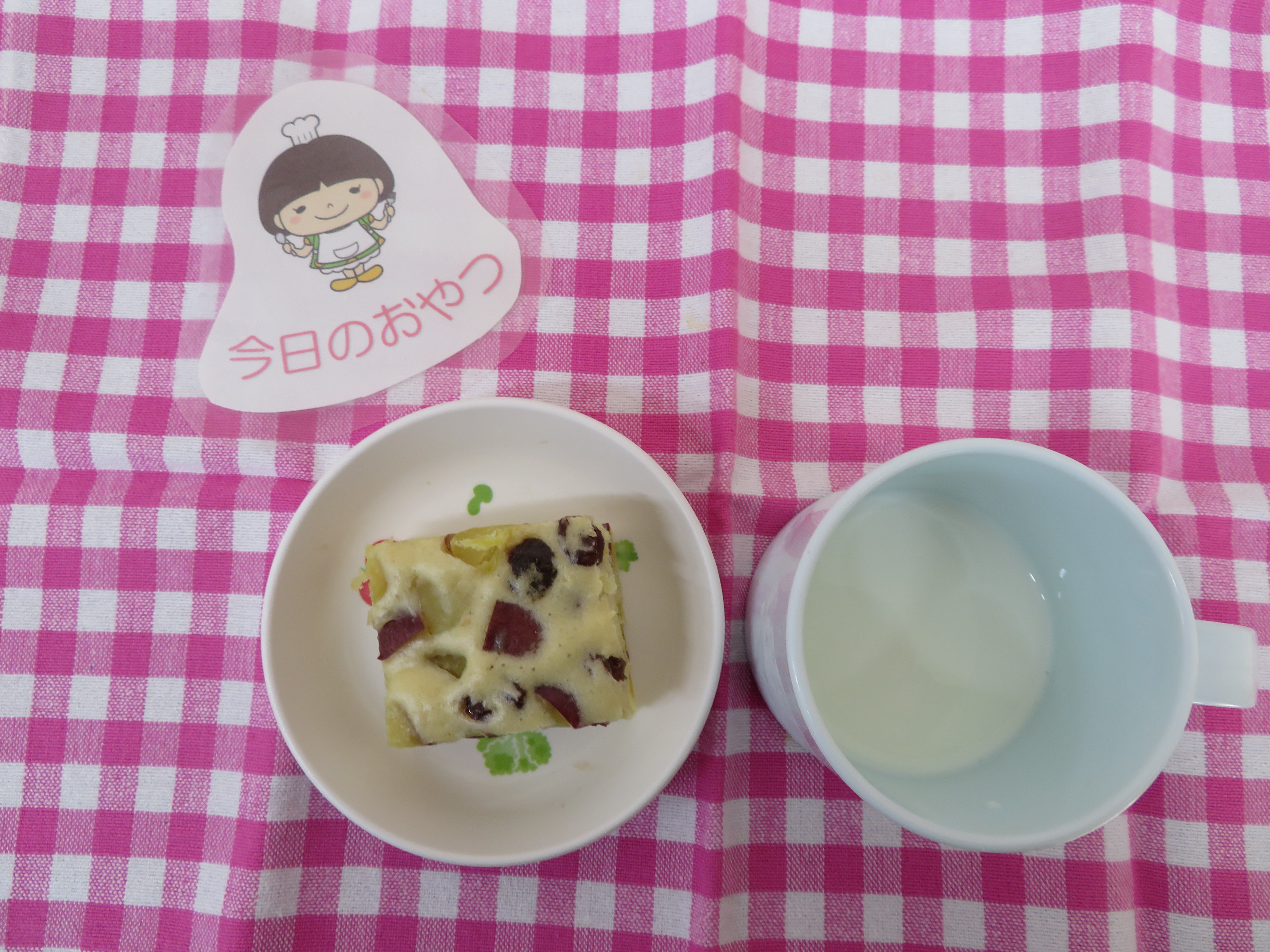 ⭐今日のおやつ⭐