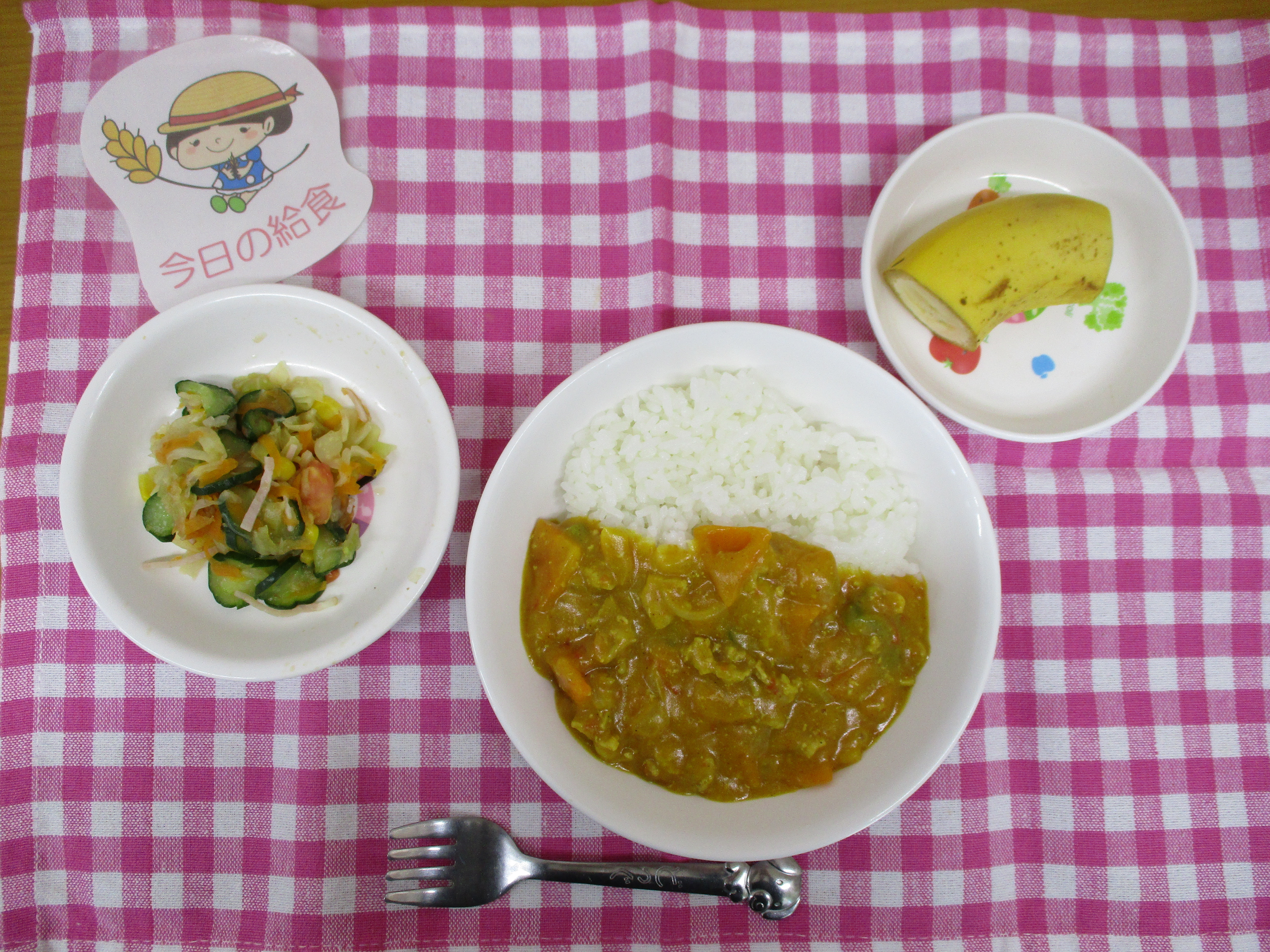 ☆今日の給食☆