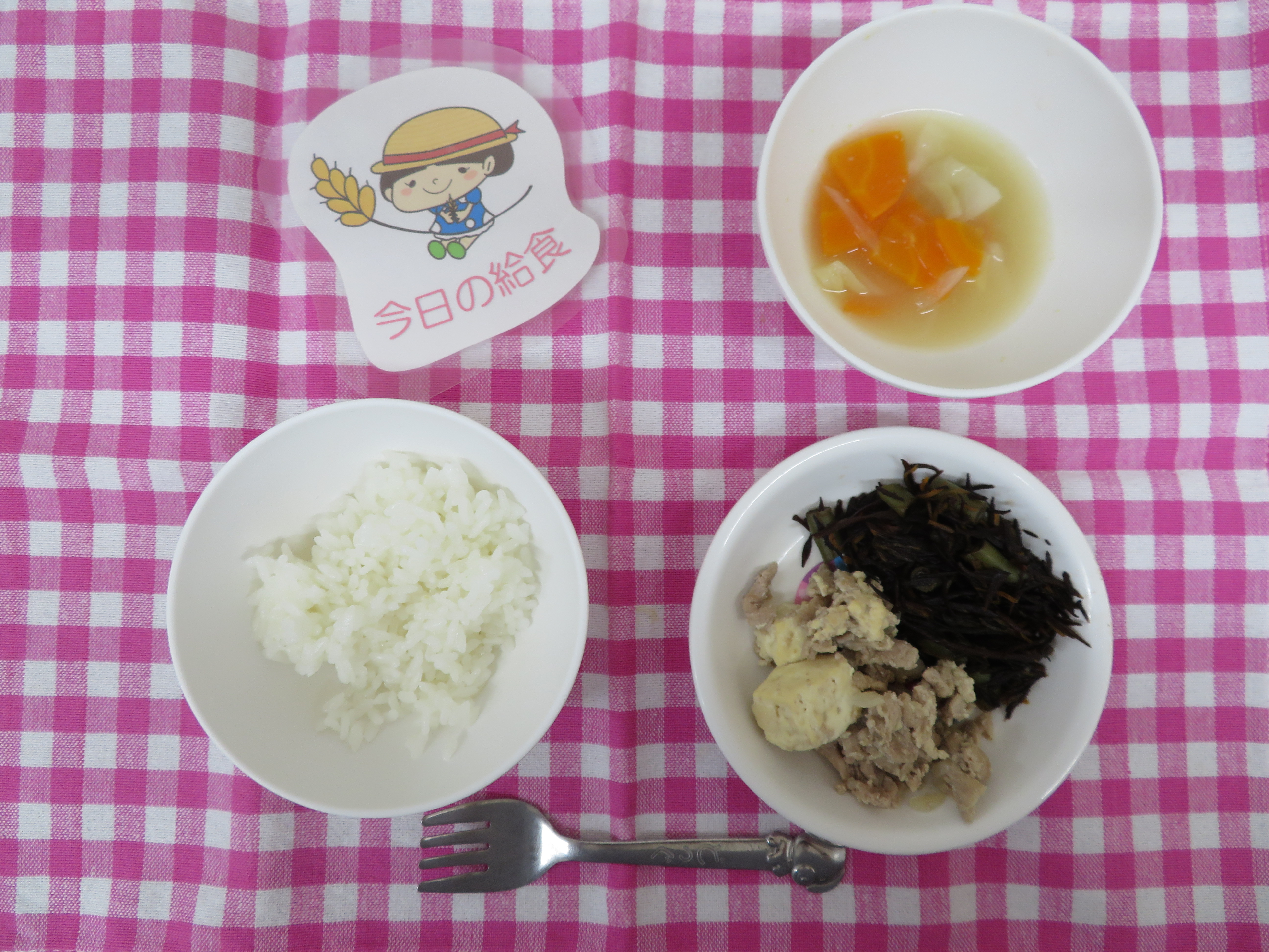 ☆今日の給食☆