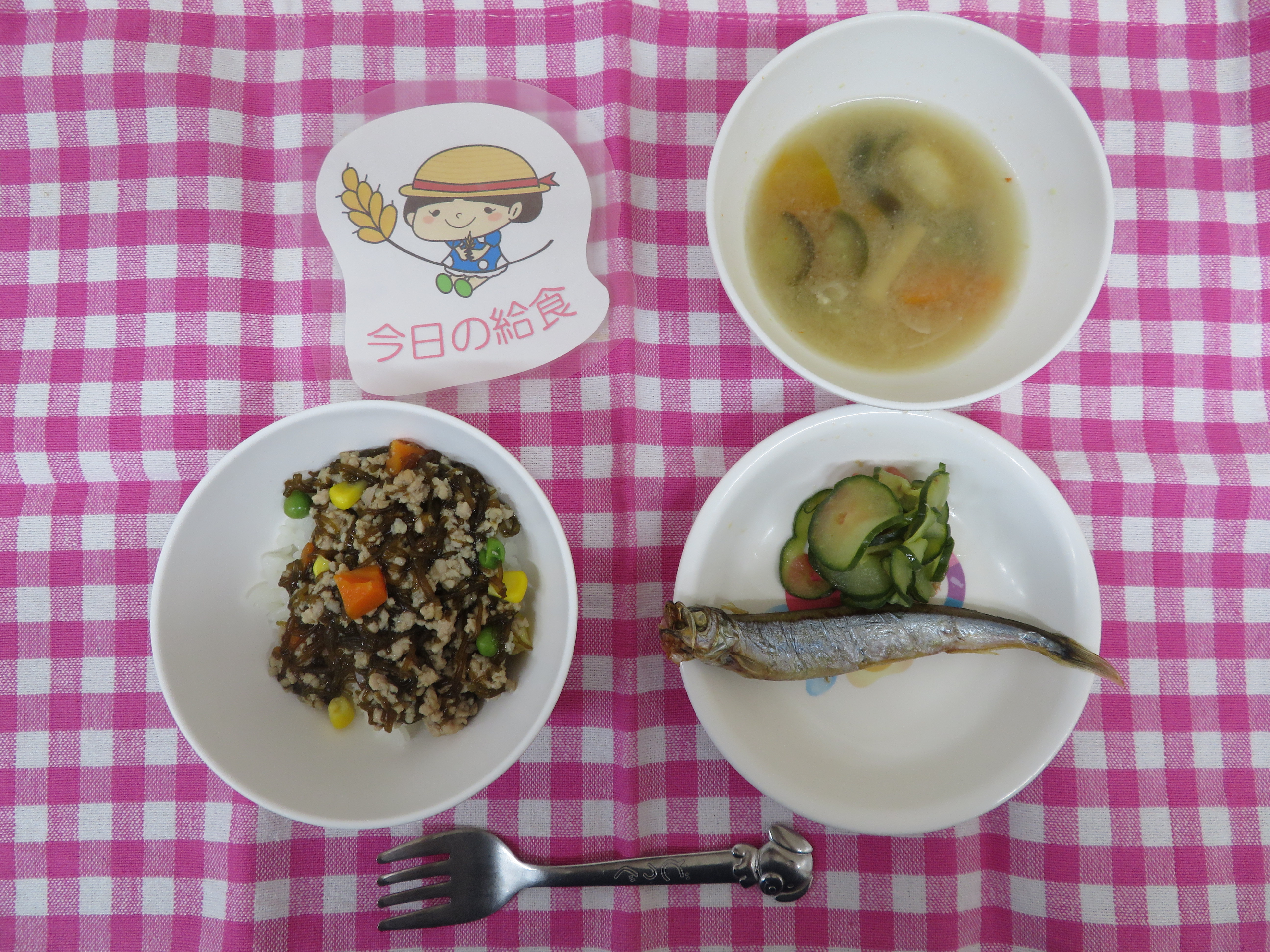 ☆今日の給食☆