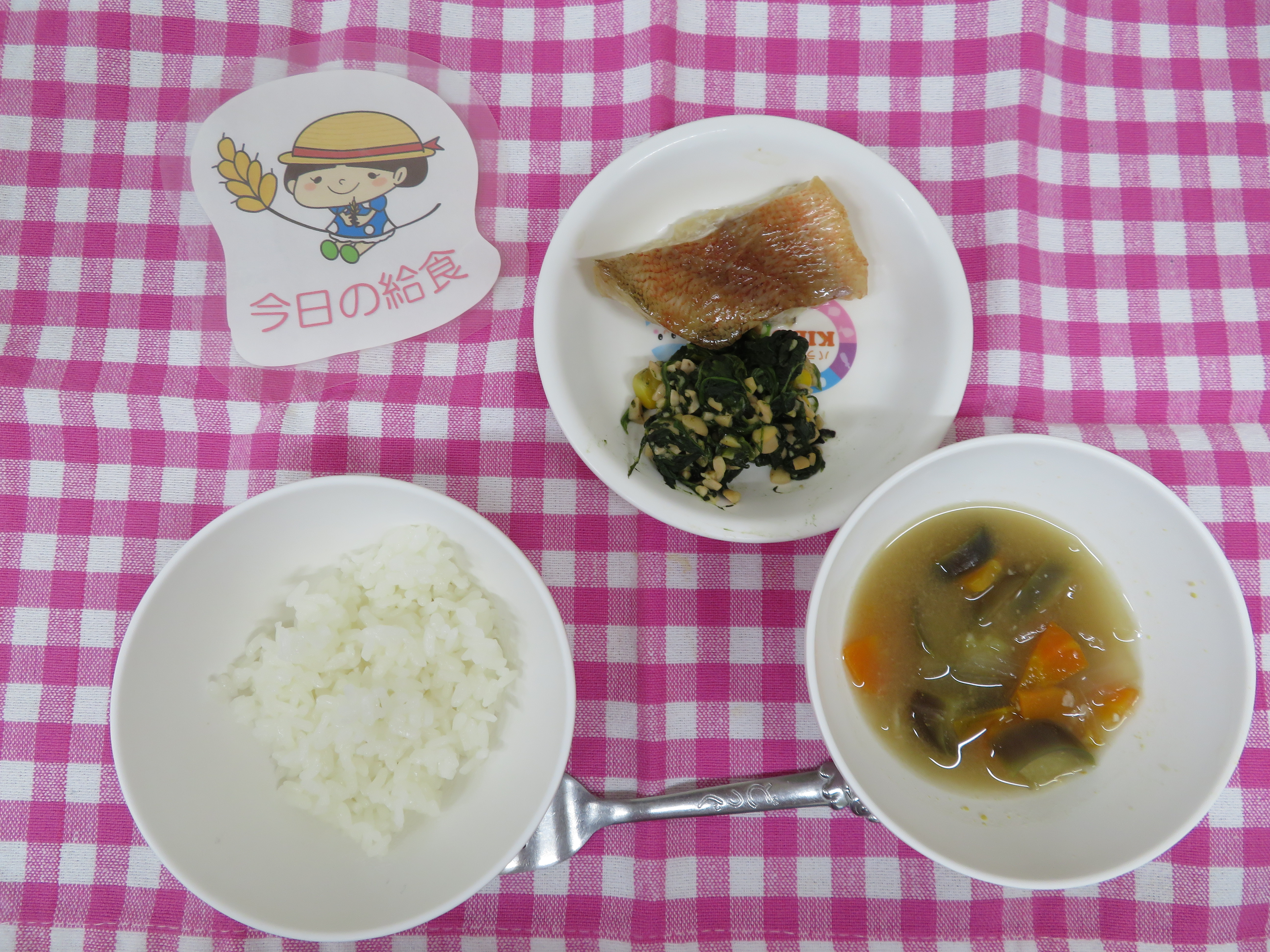 ☆今日の給食☆