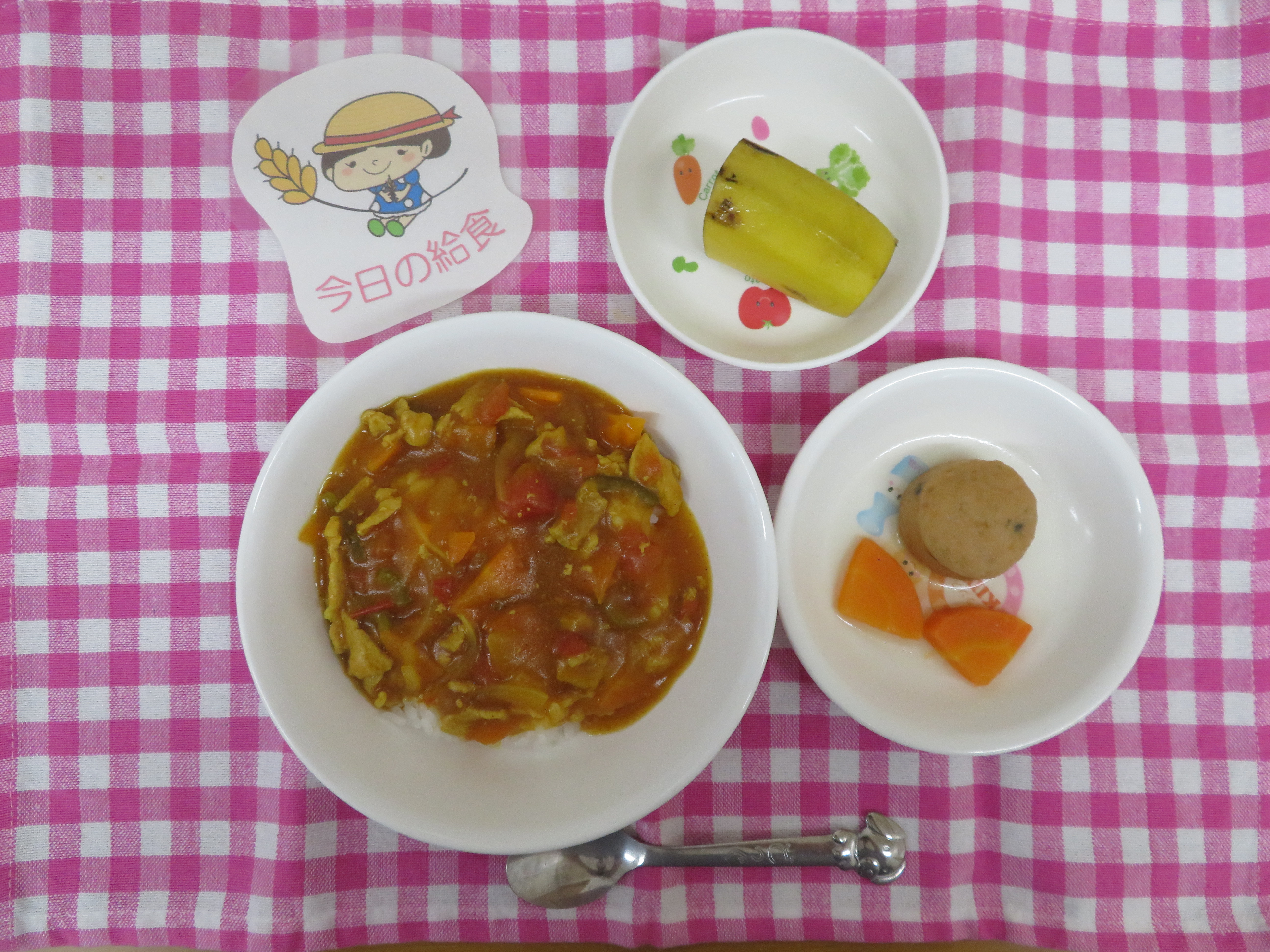 ☆今日の給食☆