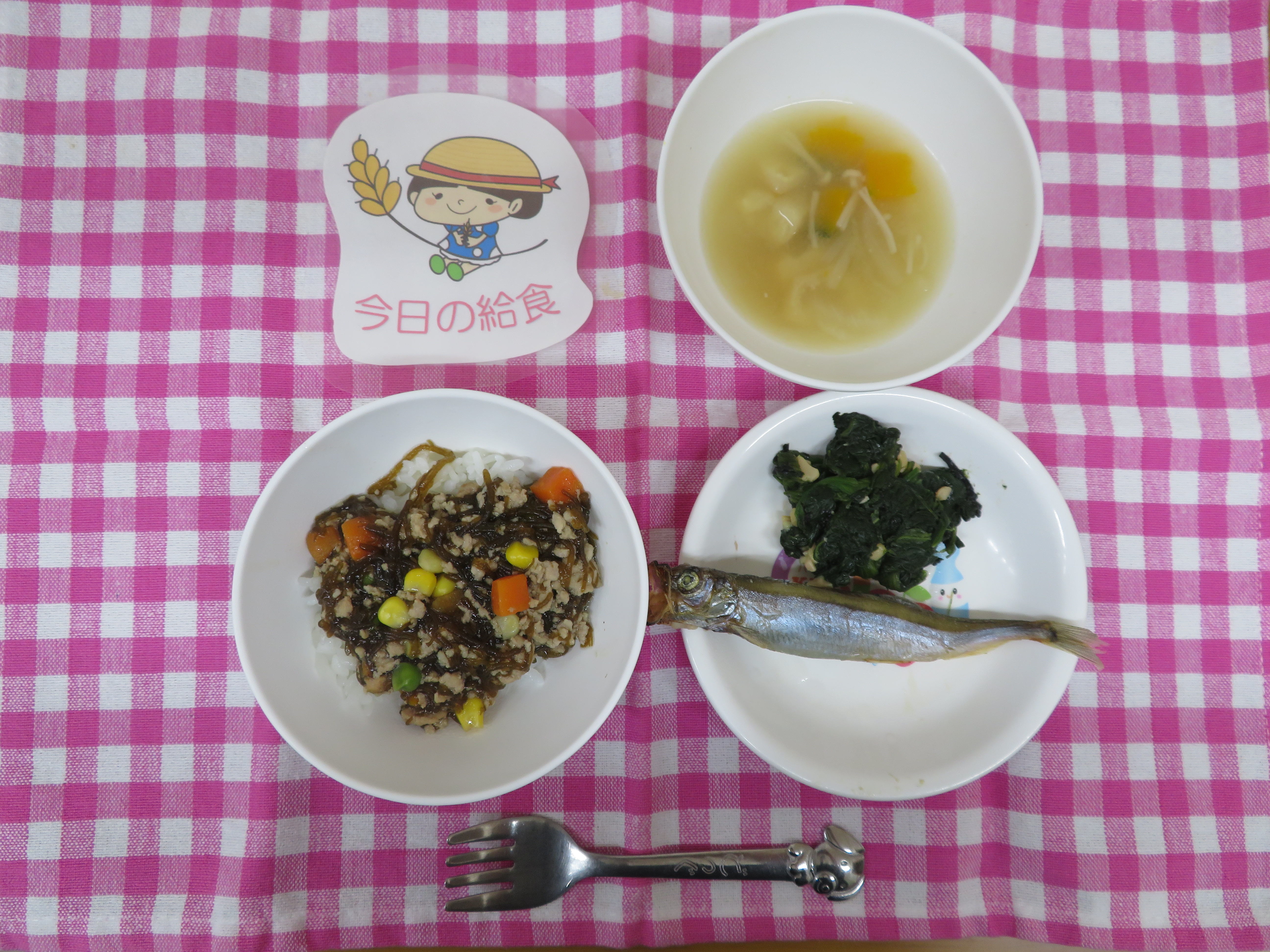 ☆今日の給食☆