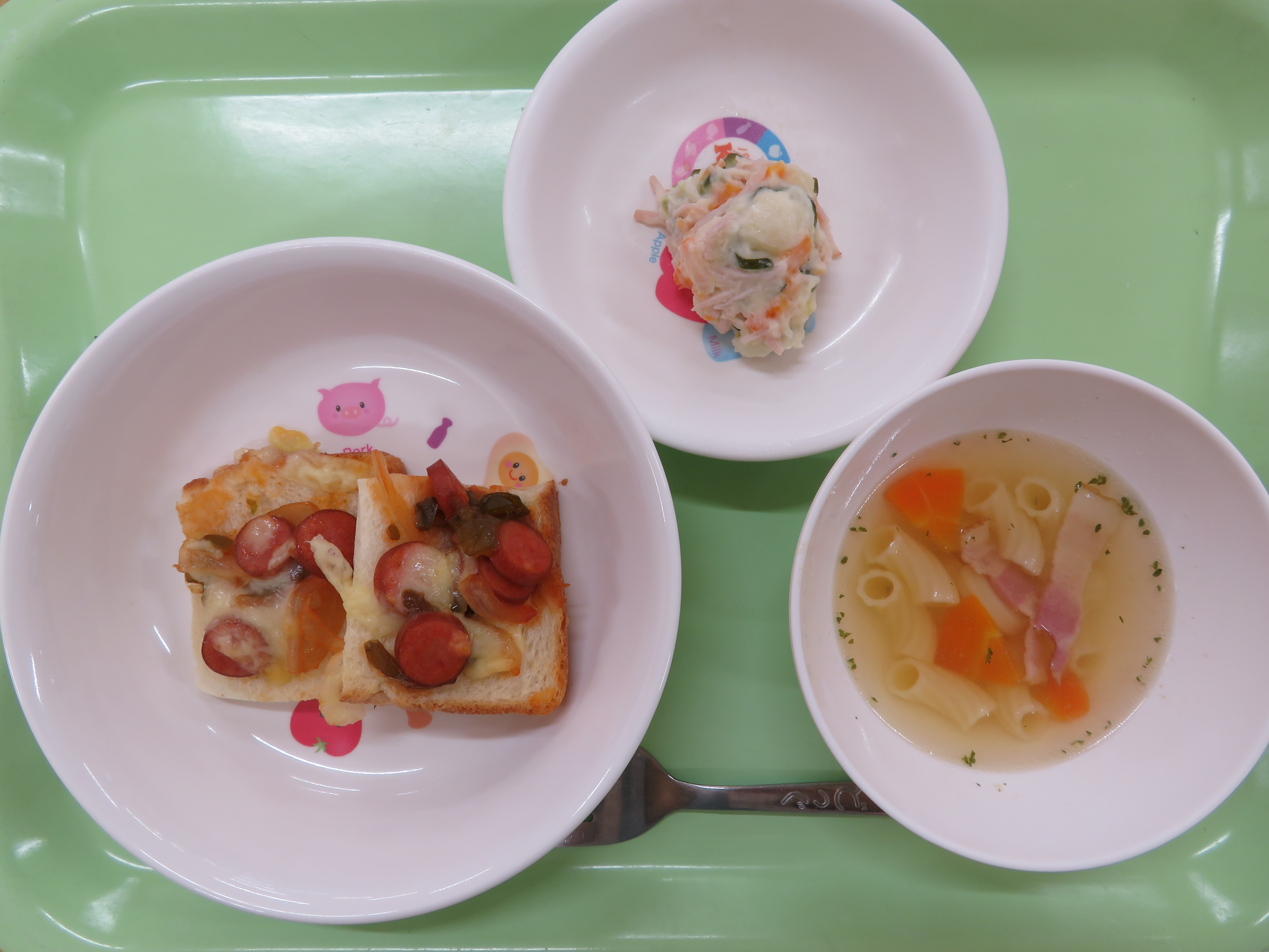 ☆今日の給食☆