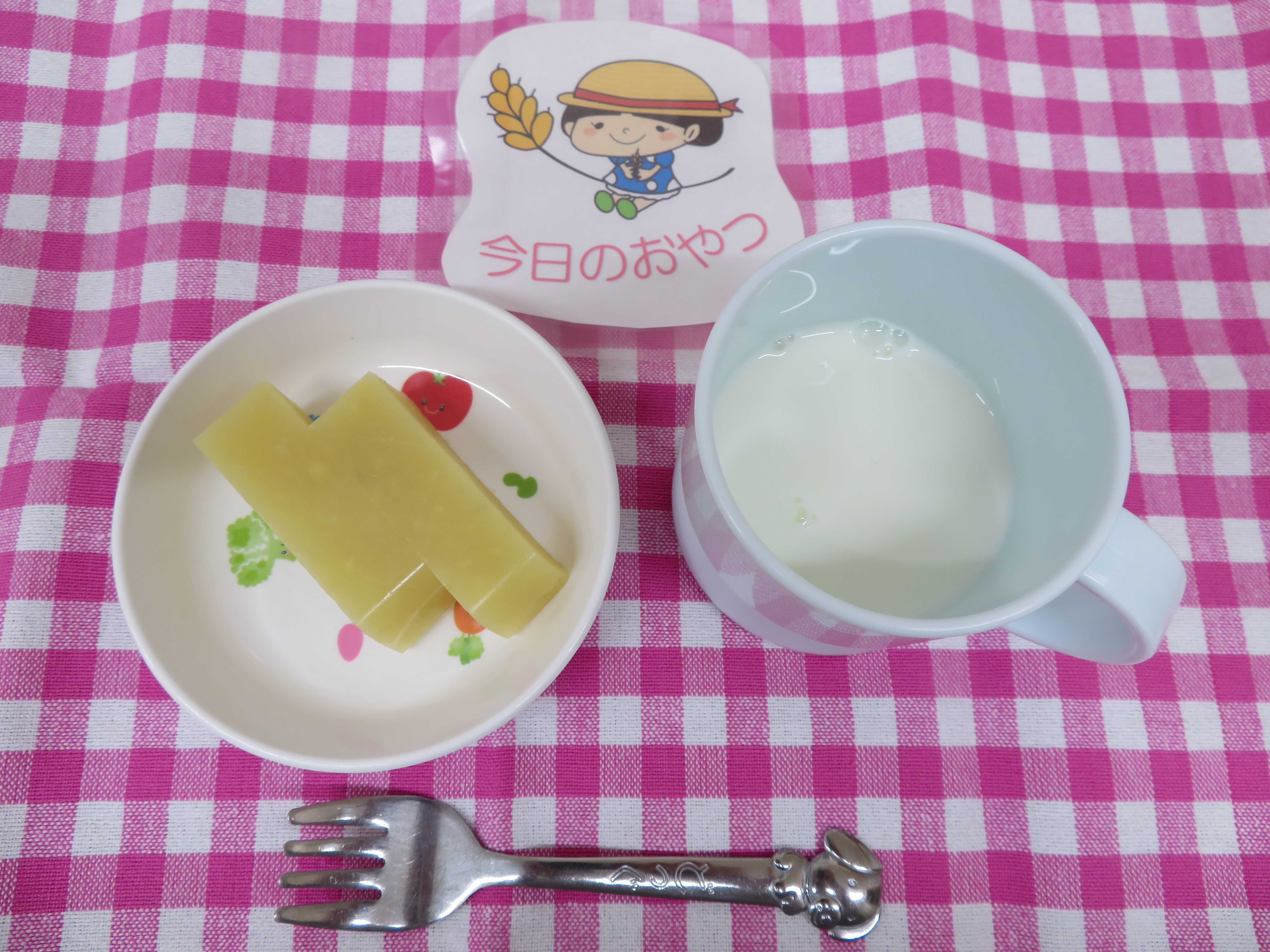 ☆今日のおやつ☆