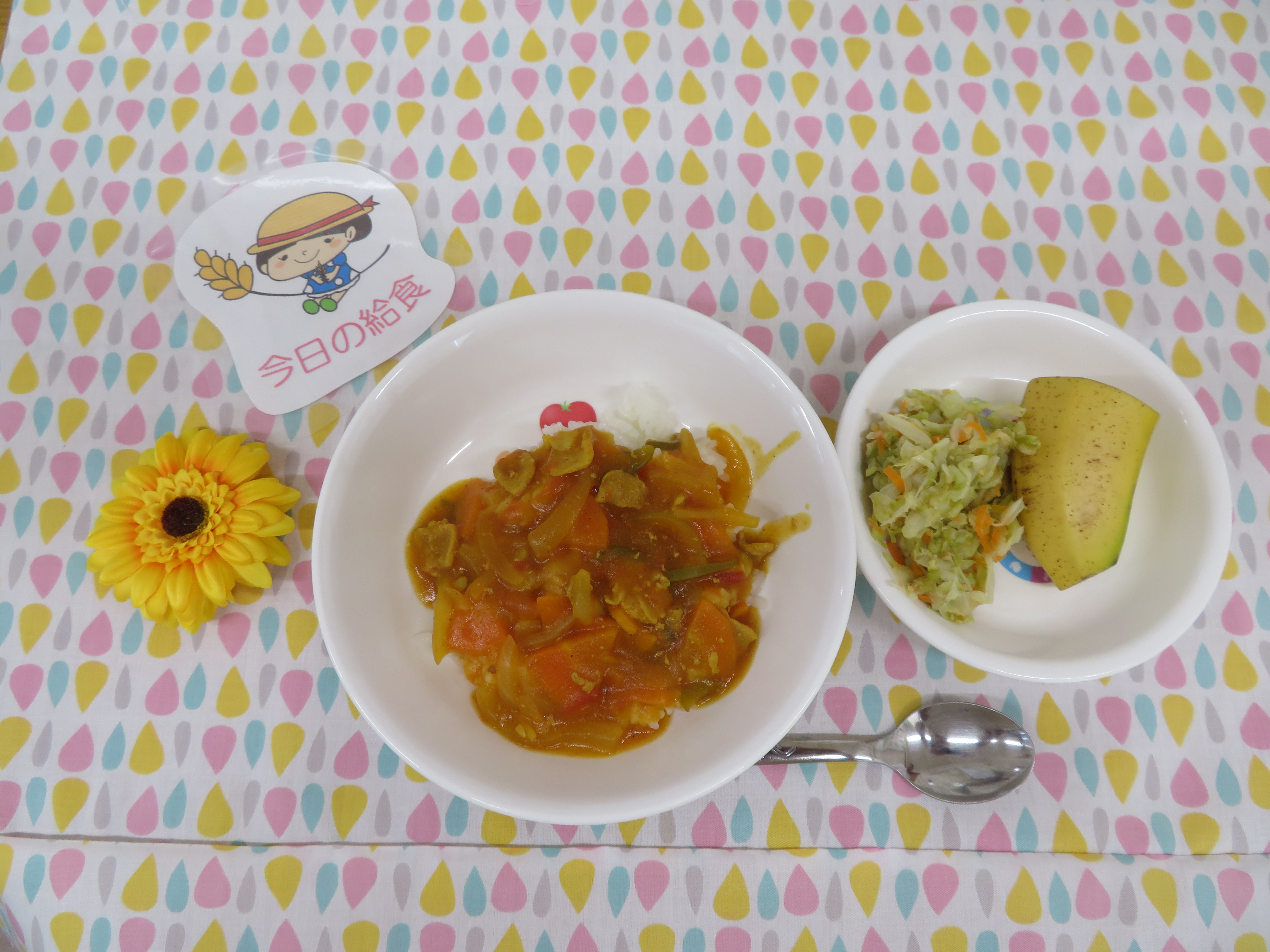 ☆今日の給食☆