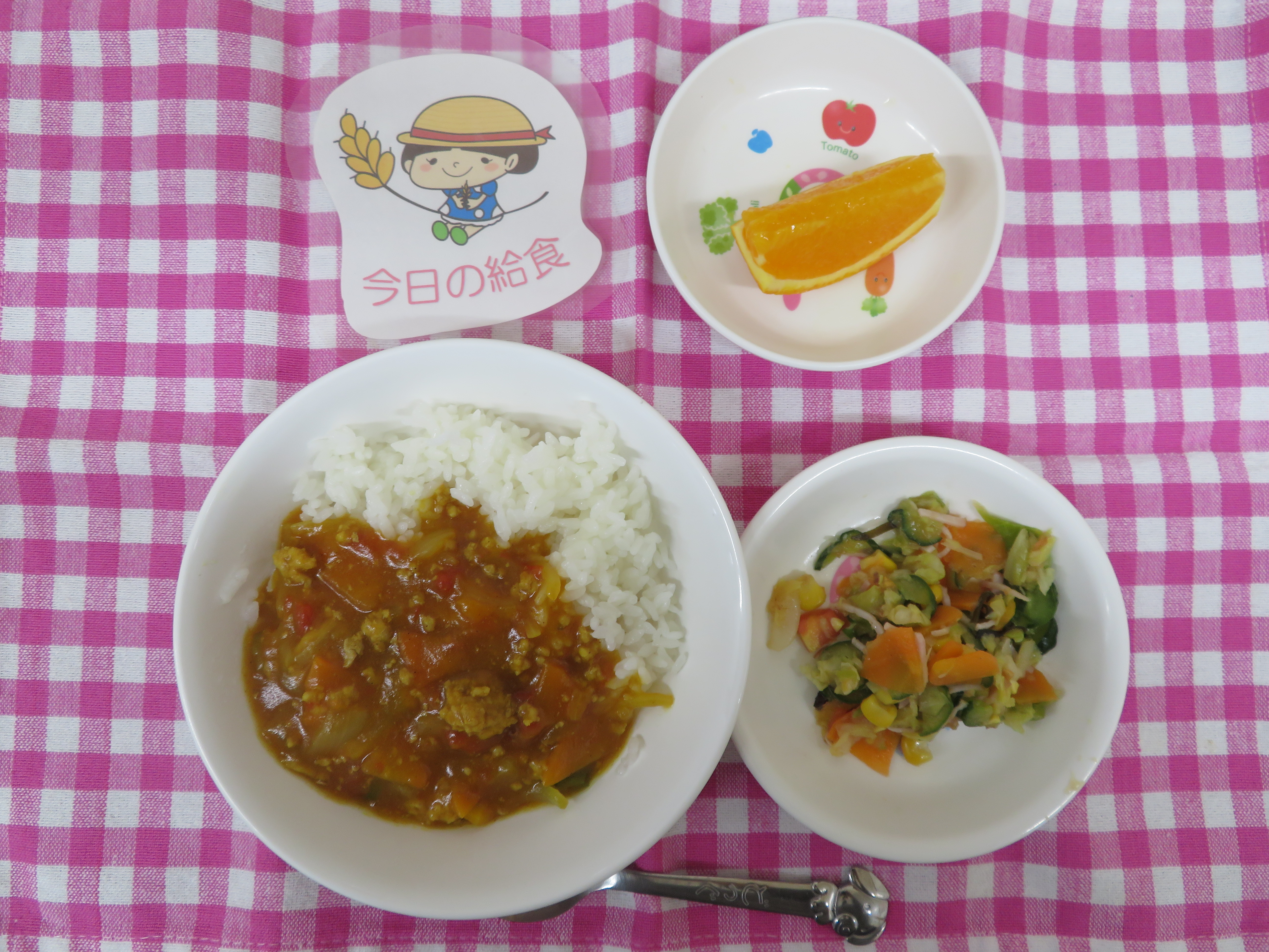 ☆今日の給食☆