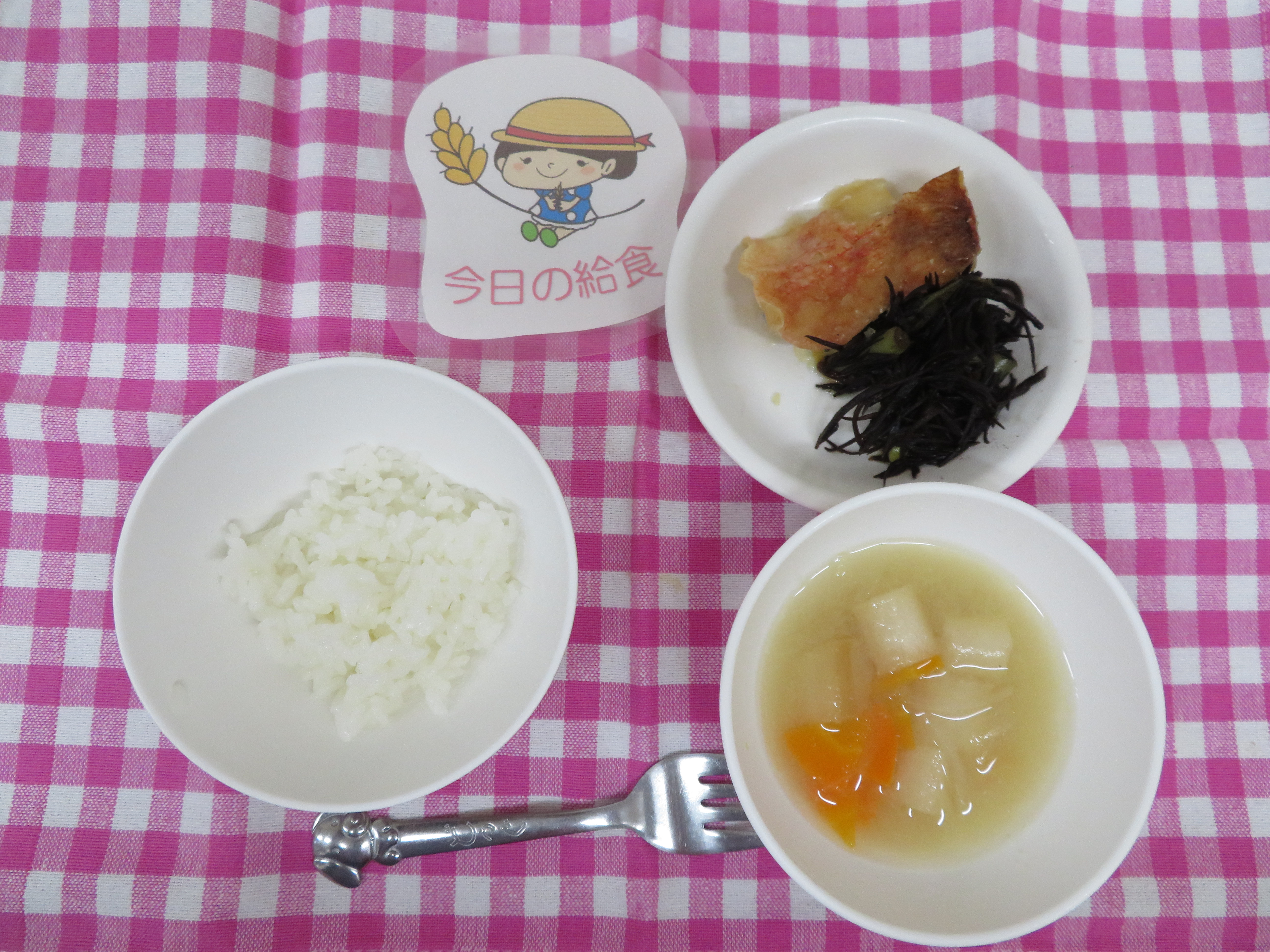 ☆今日の給食☆