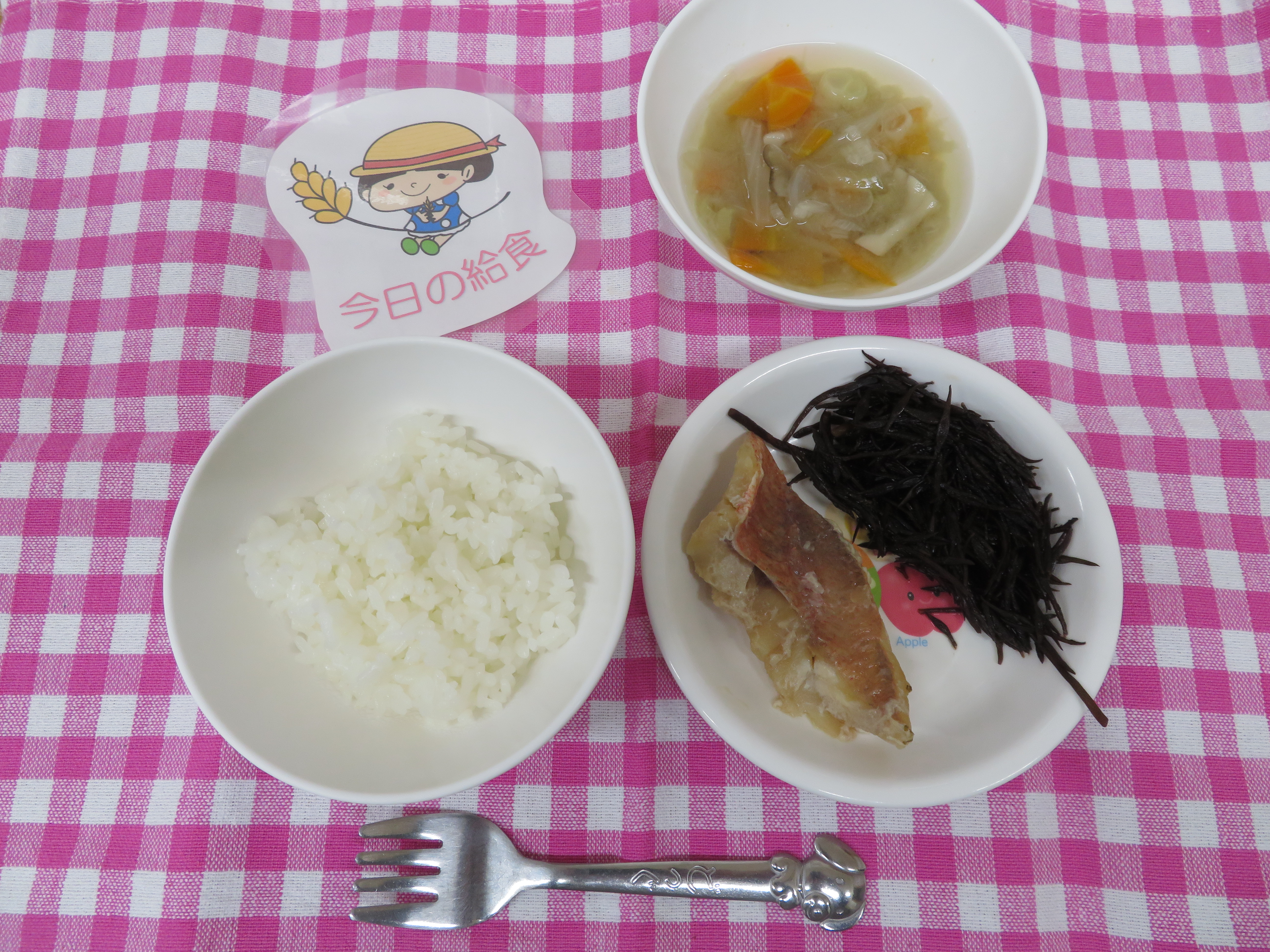 ☆今日の給食☆