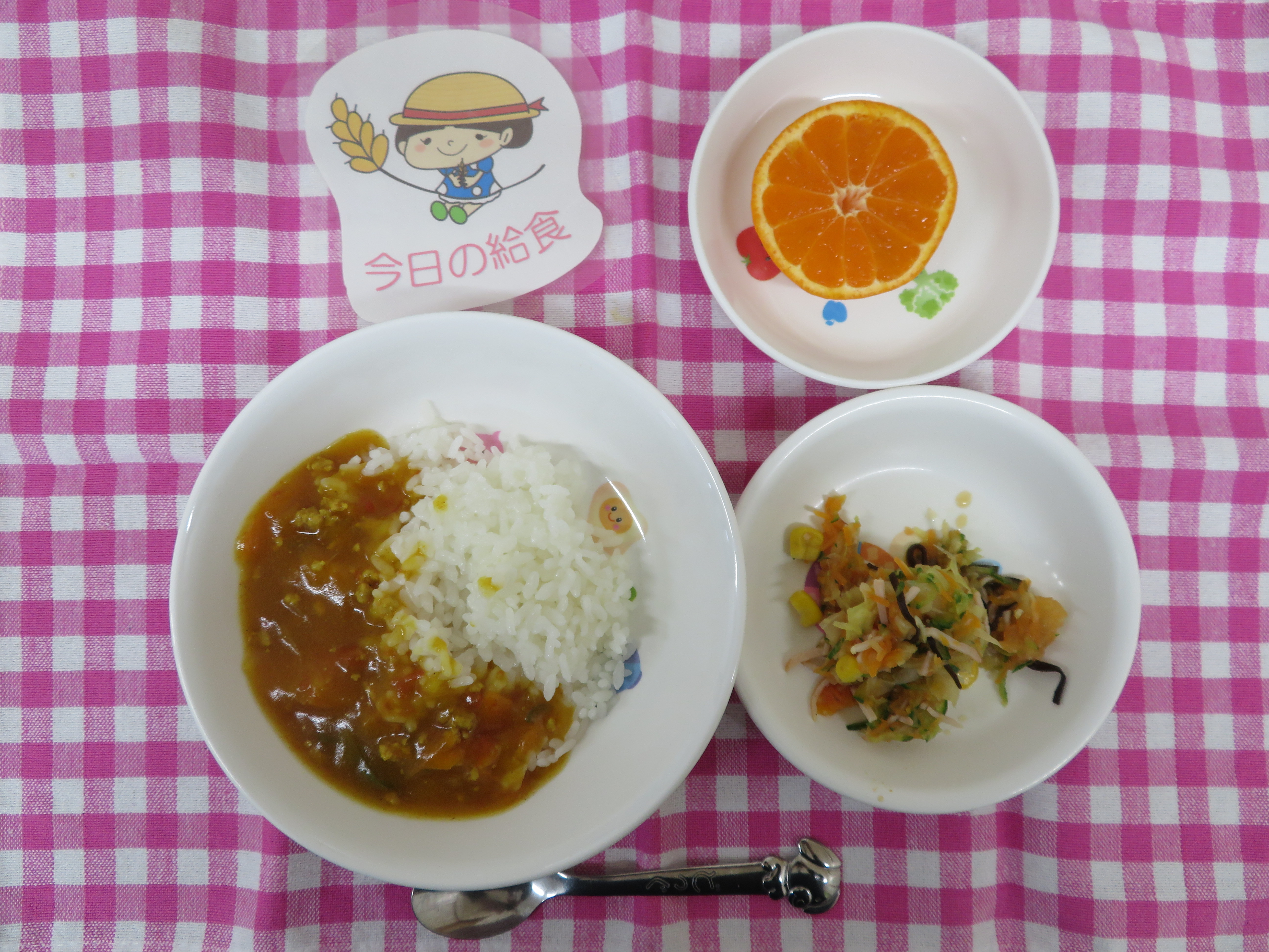 ☆今日の給食☆