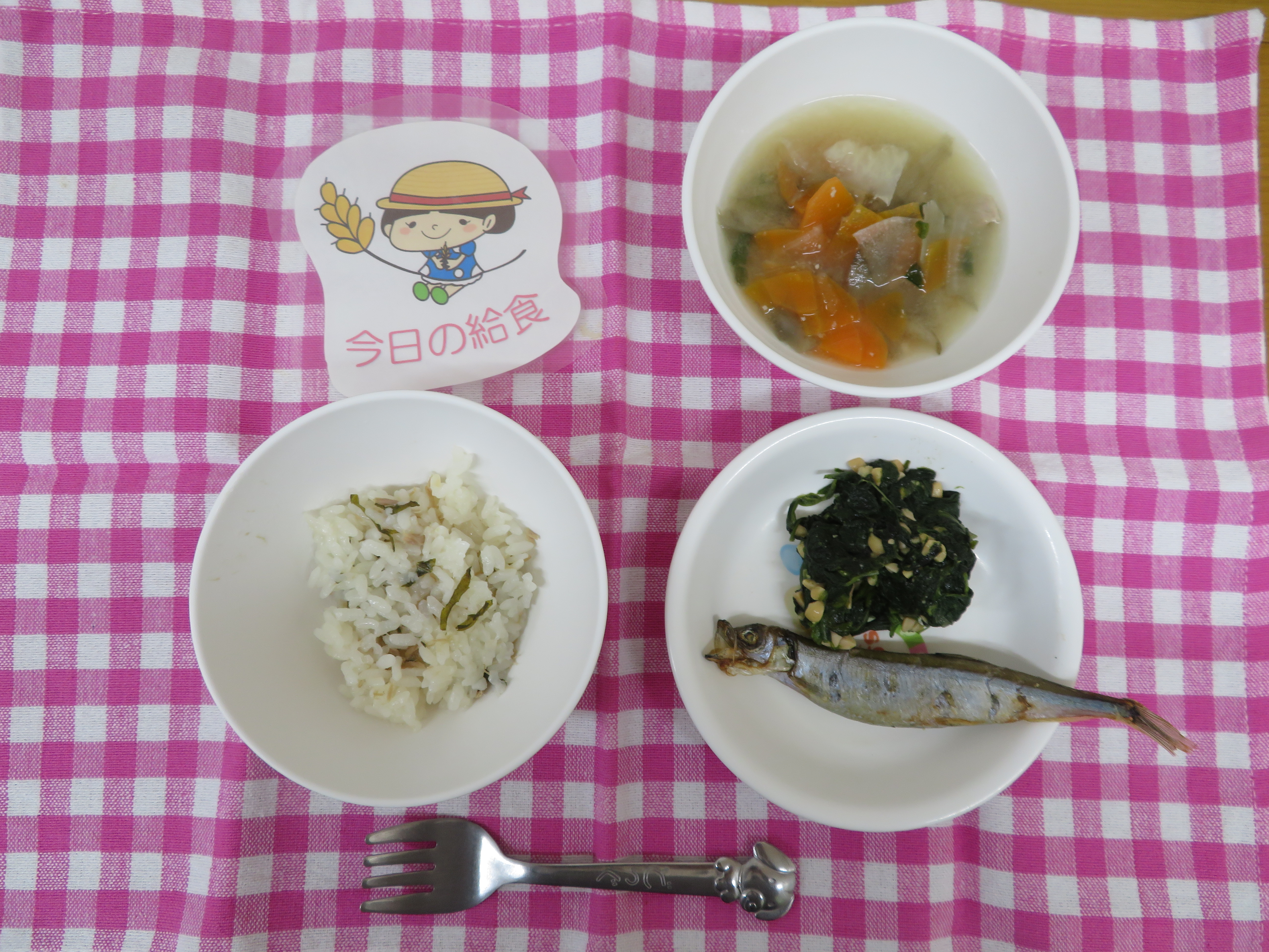 ☆今日の給食☆