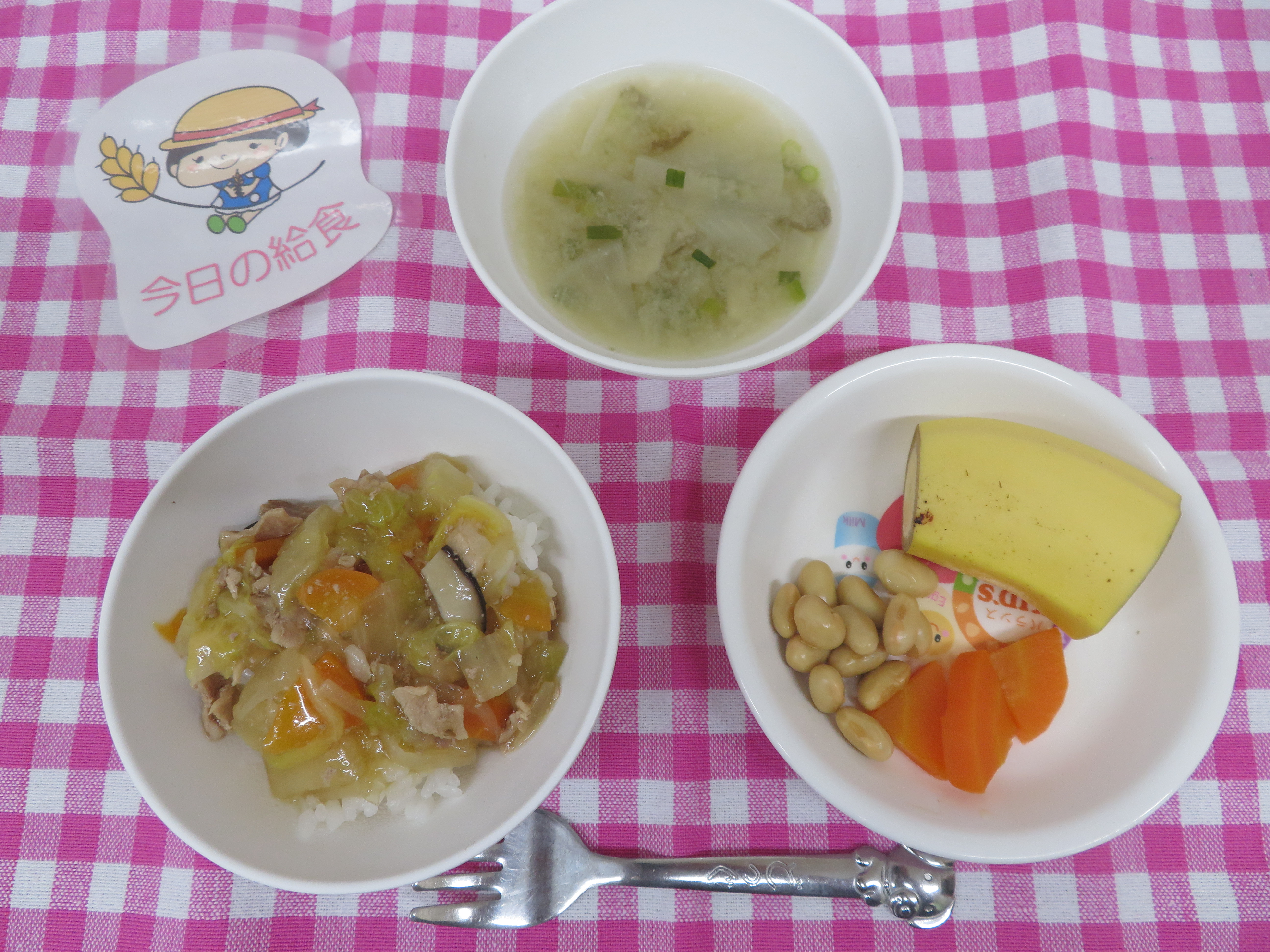 ☆今日の給食☆