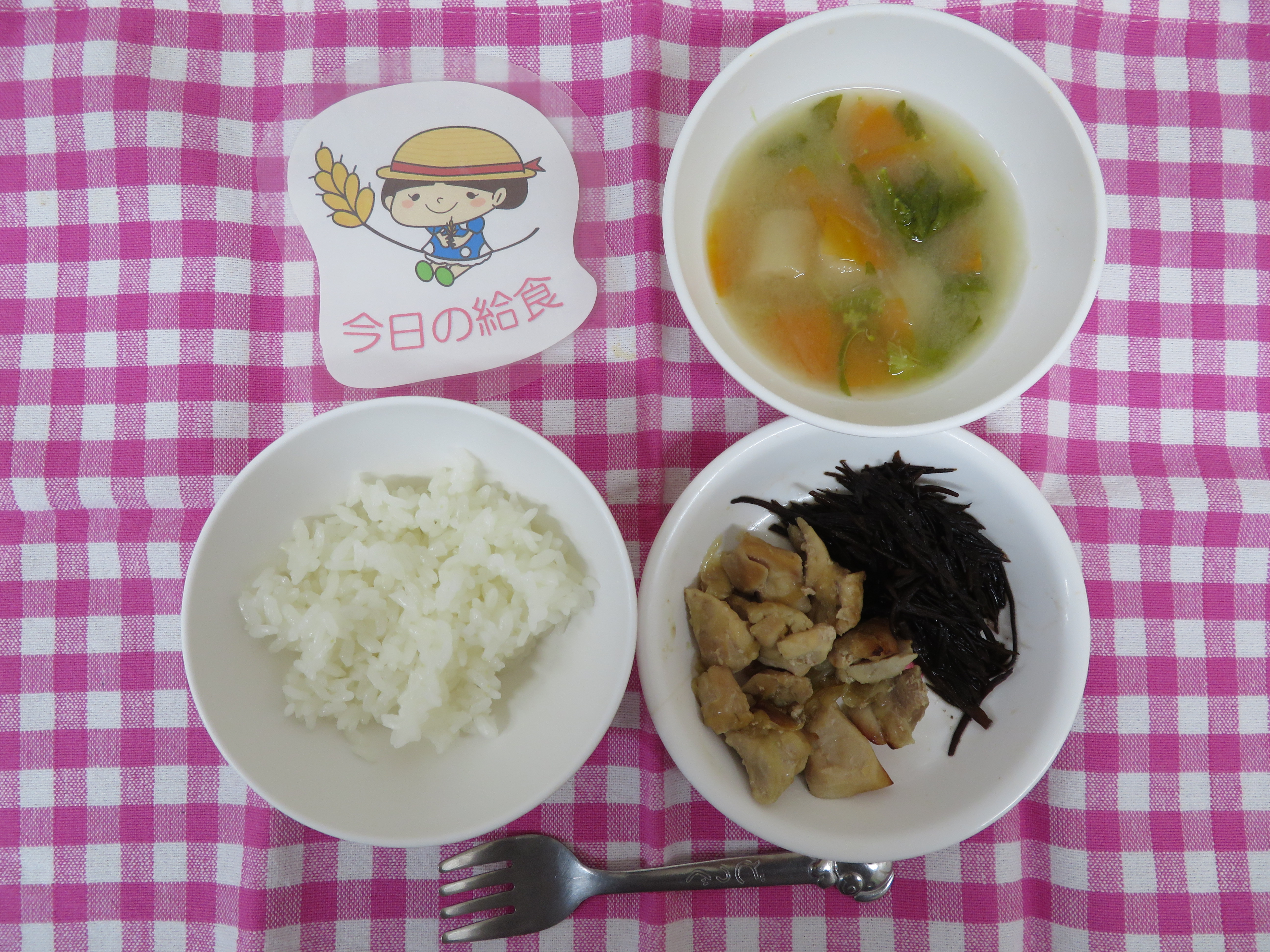 ☆今日の給食☆