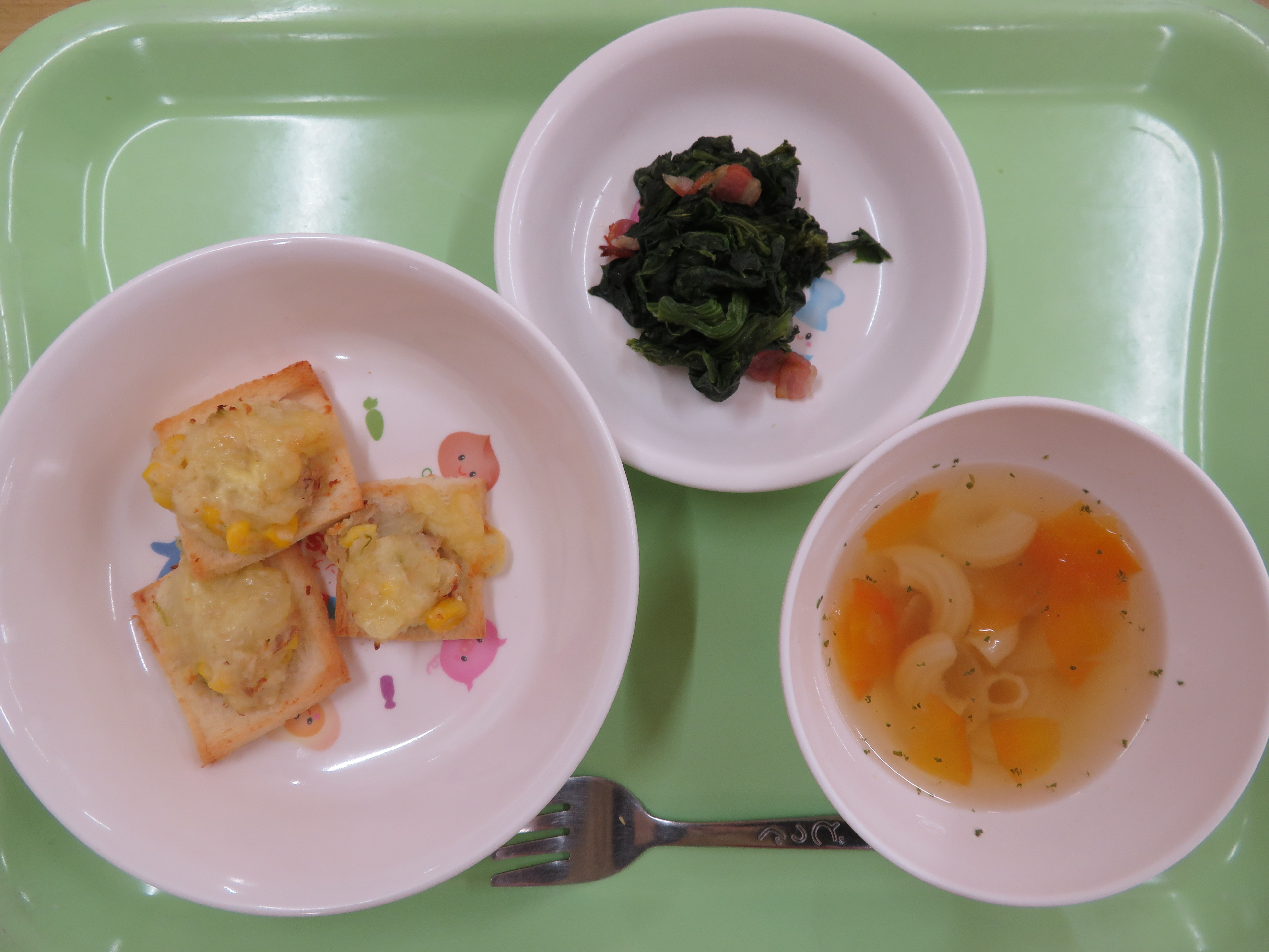☆今日の給食☆