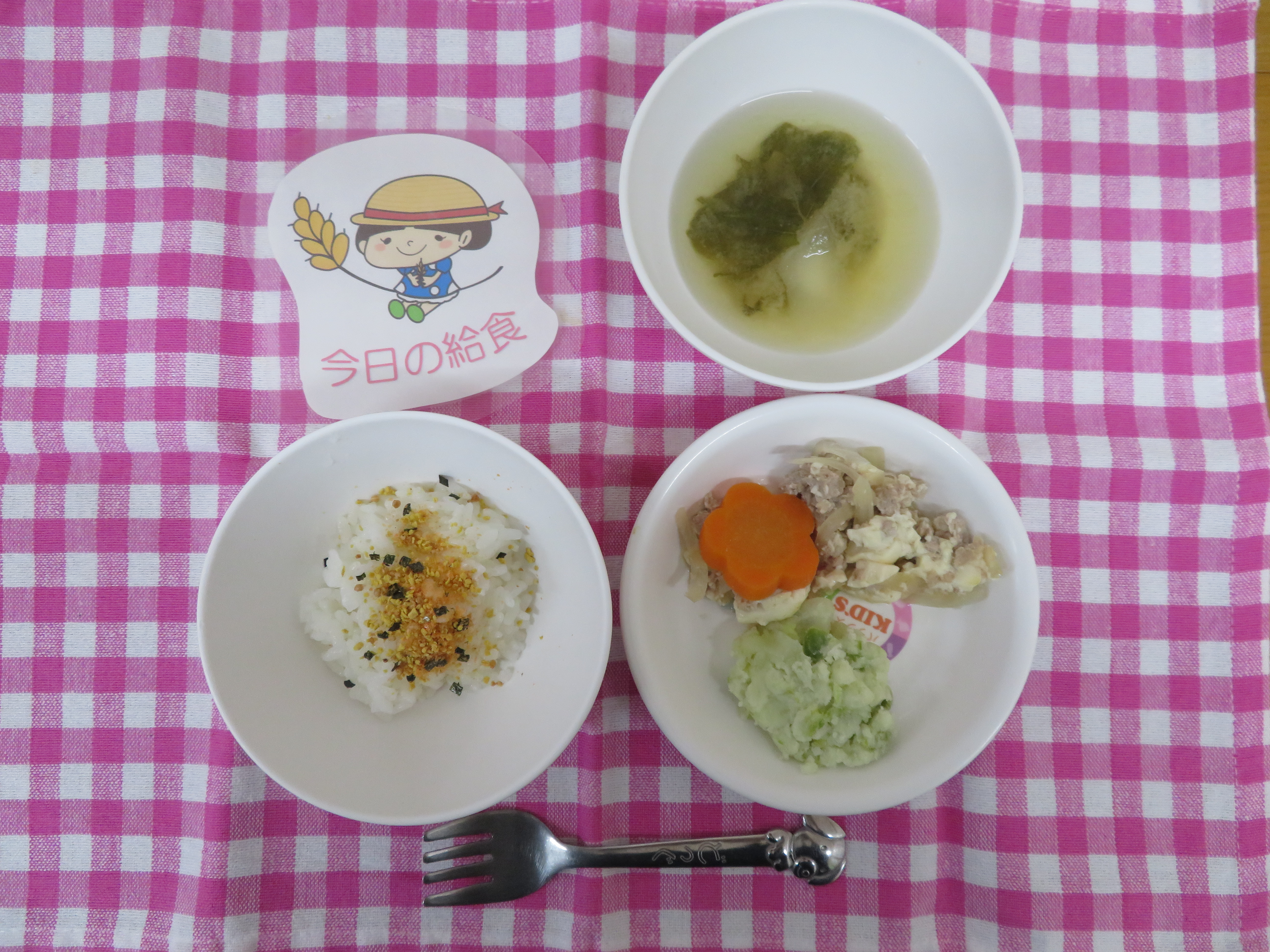 ☆今日の給食☆