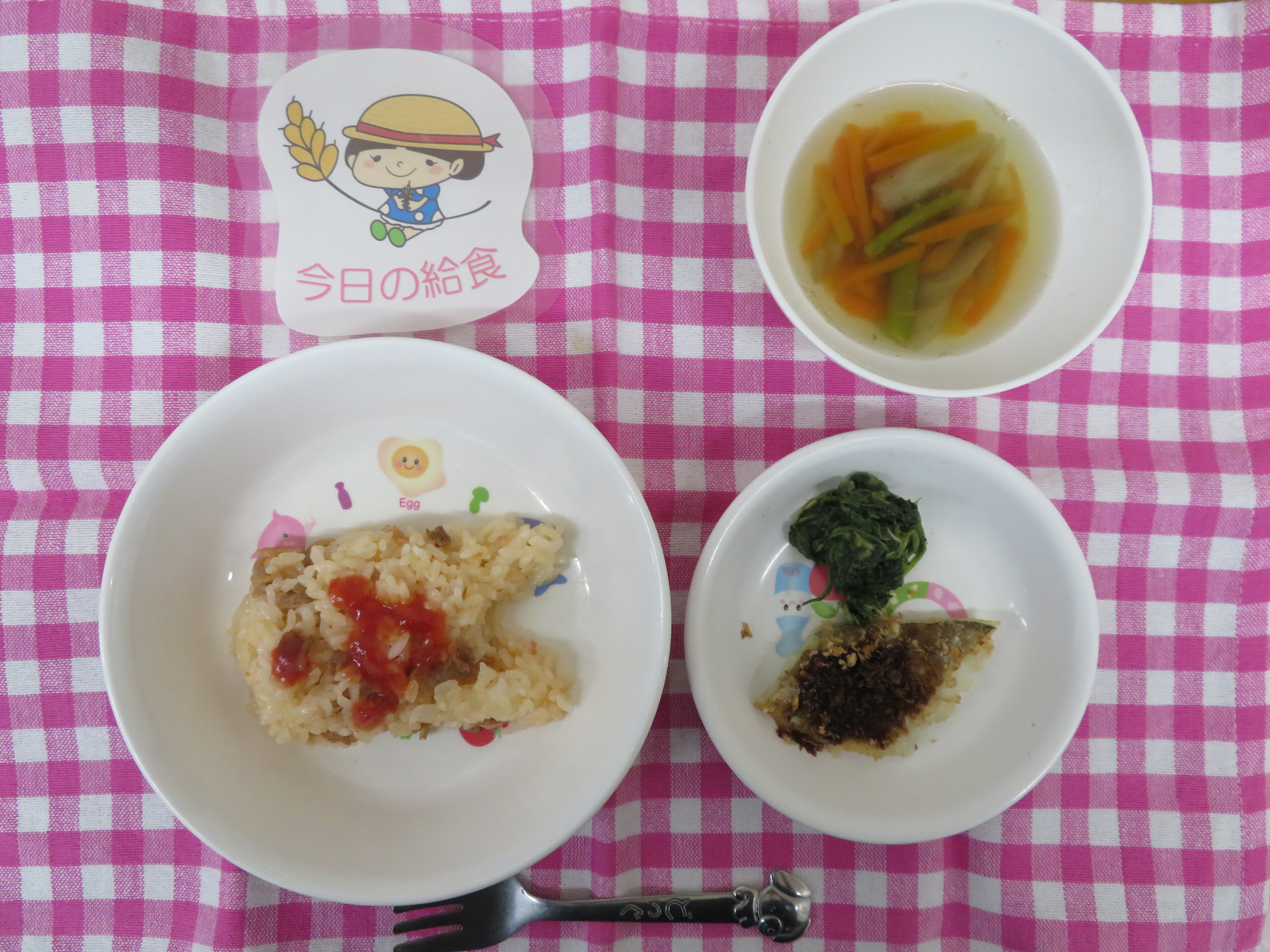 ☆今日の給食☆