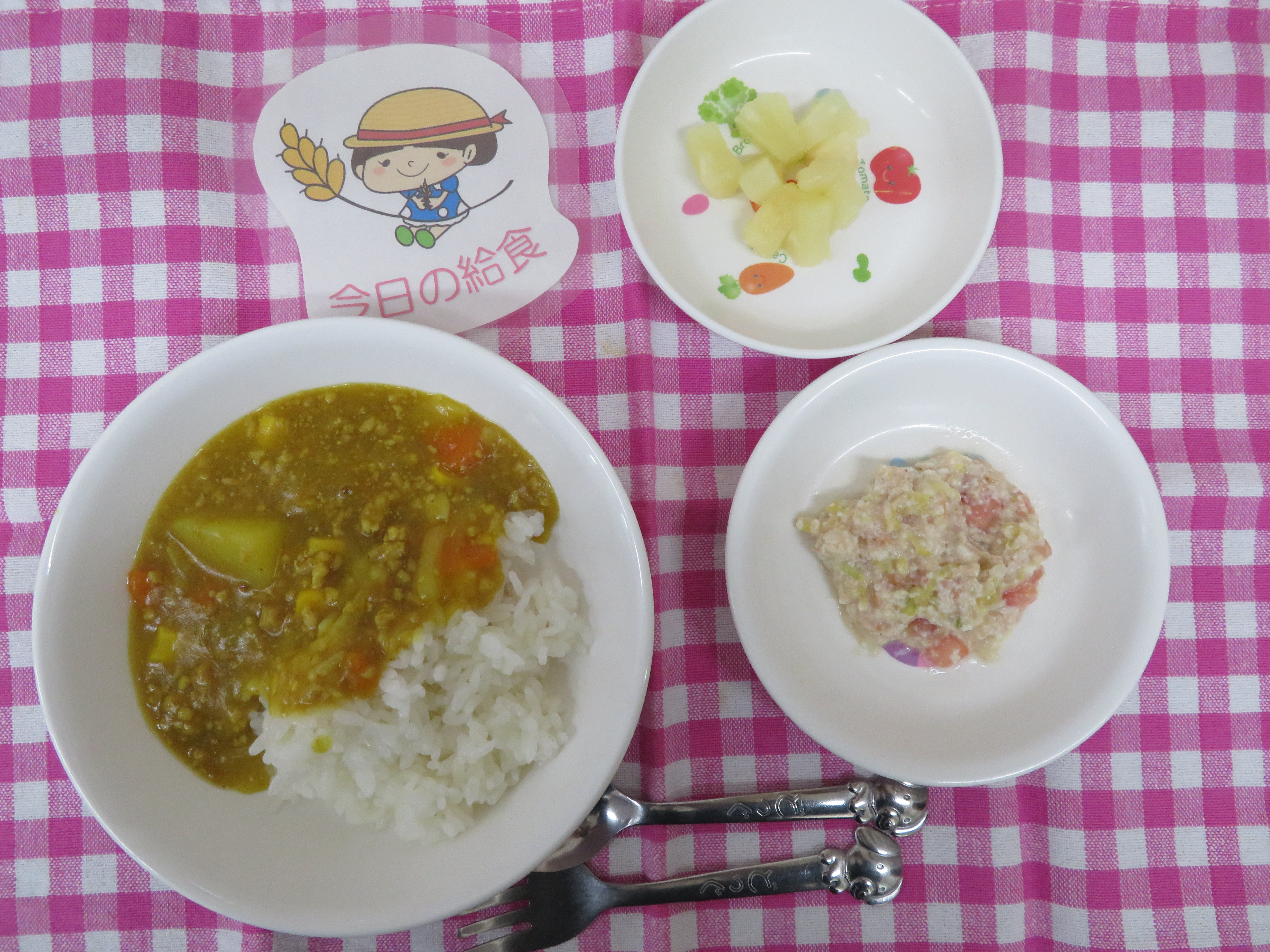 ☆今日の給食☆