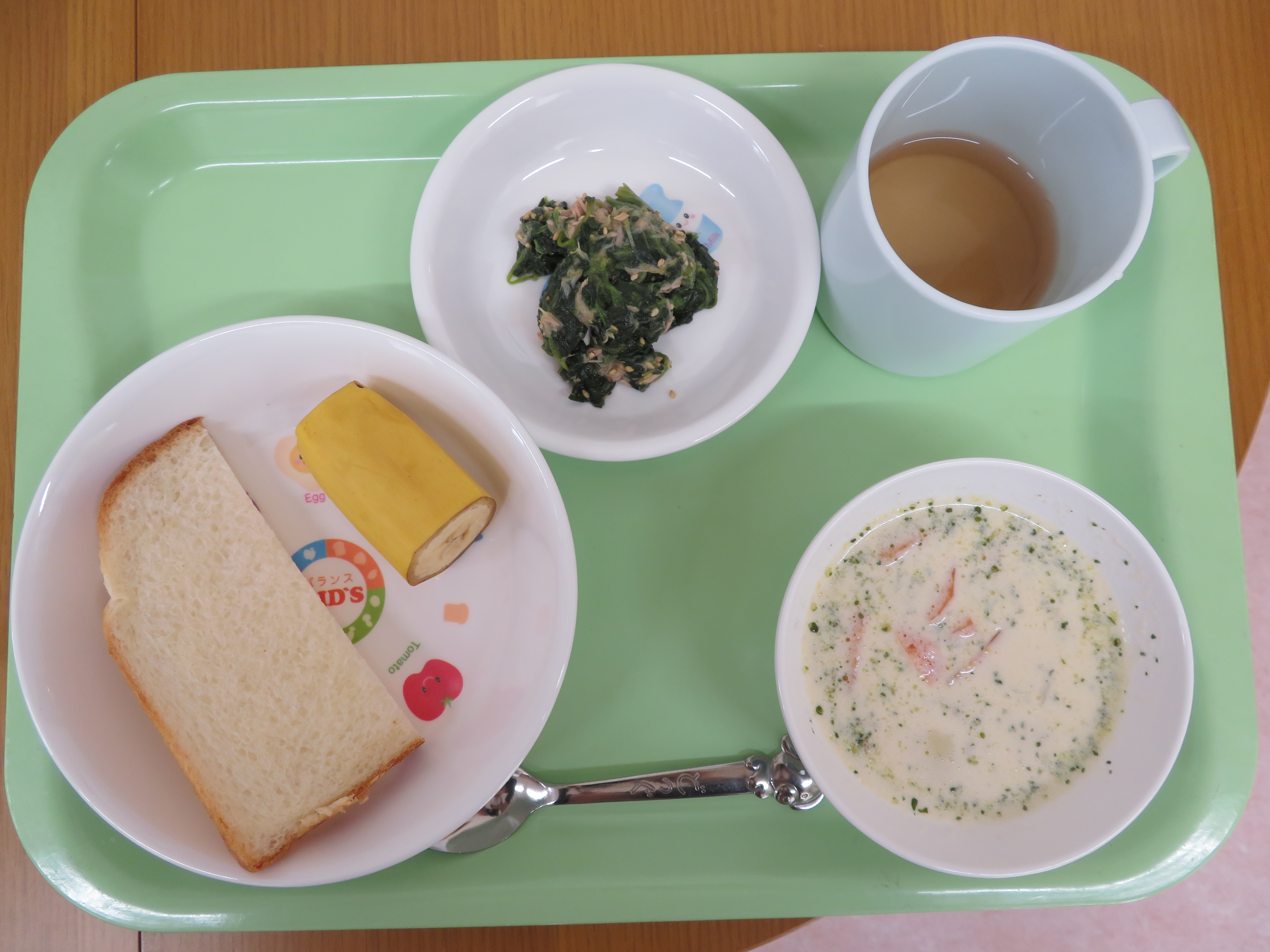 今日の給食