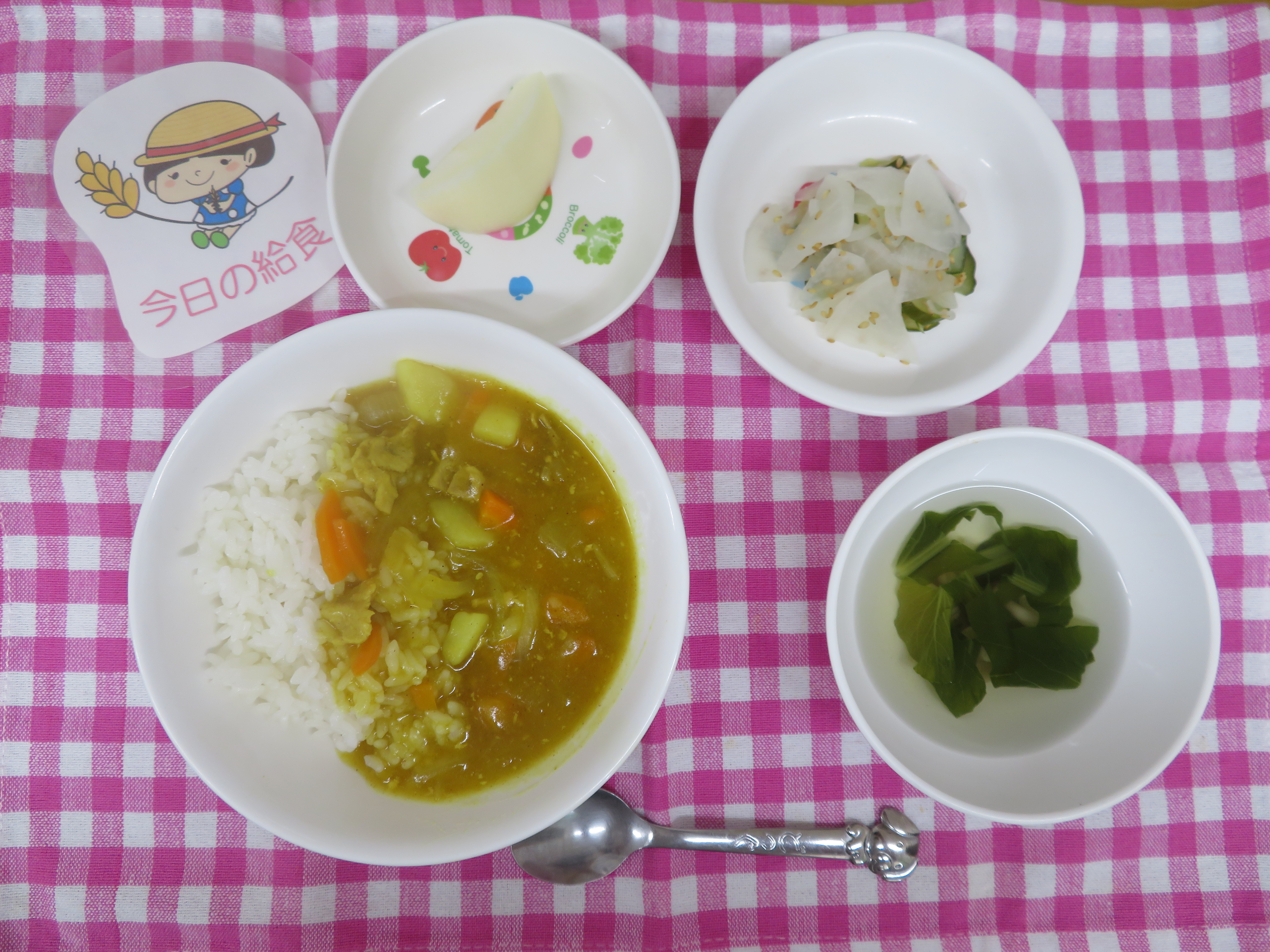 ☆今日の給食☆