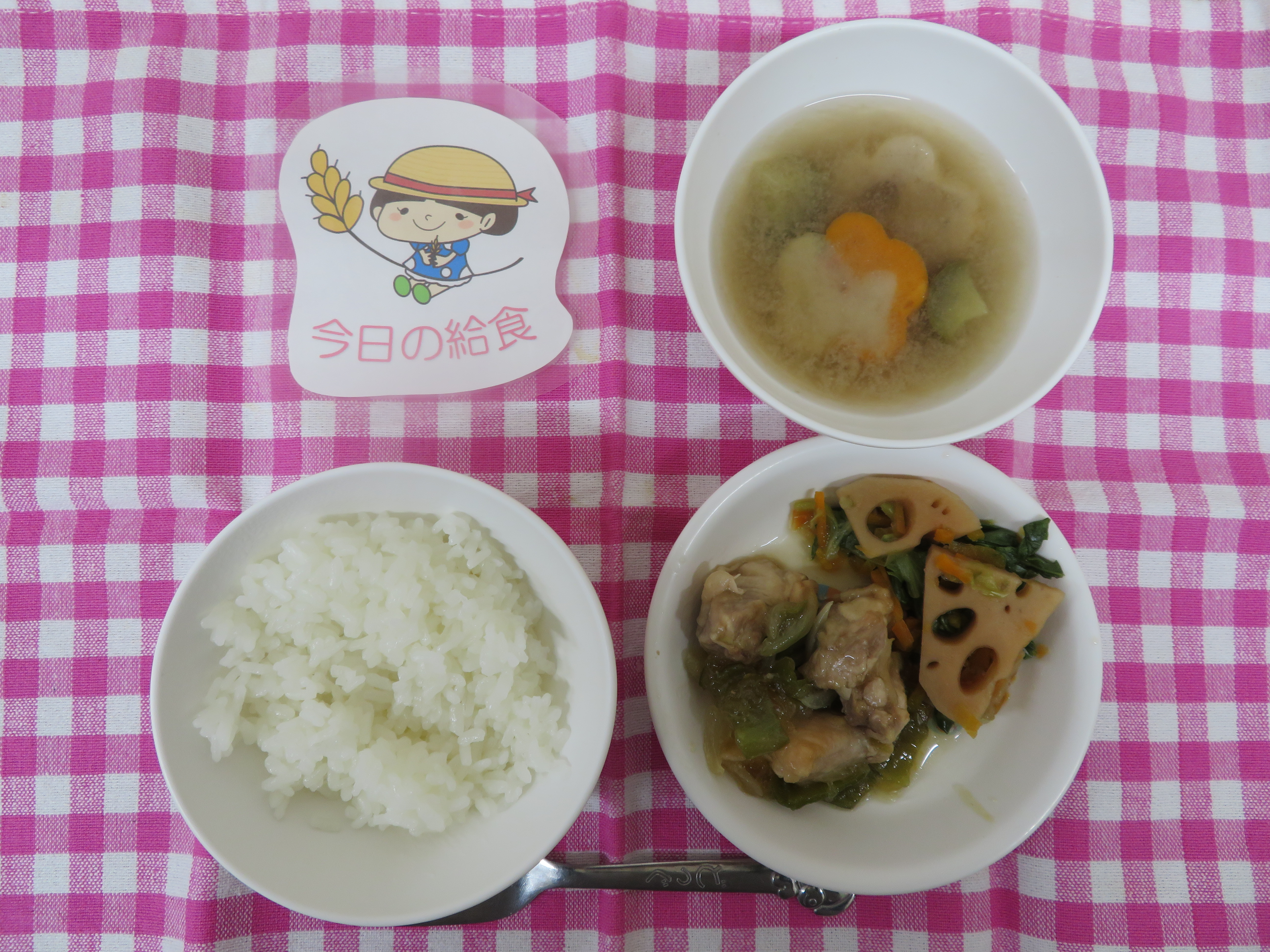☆今日の給食☆