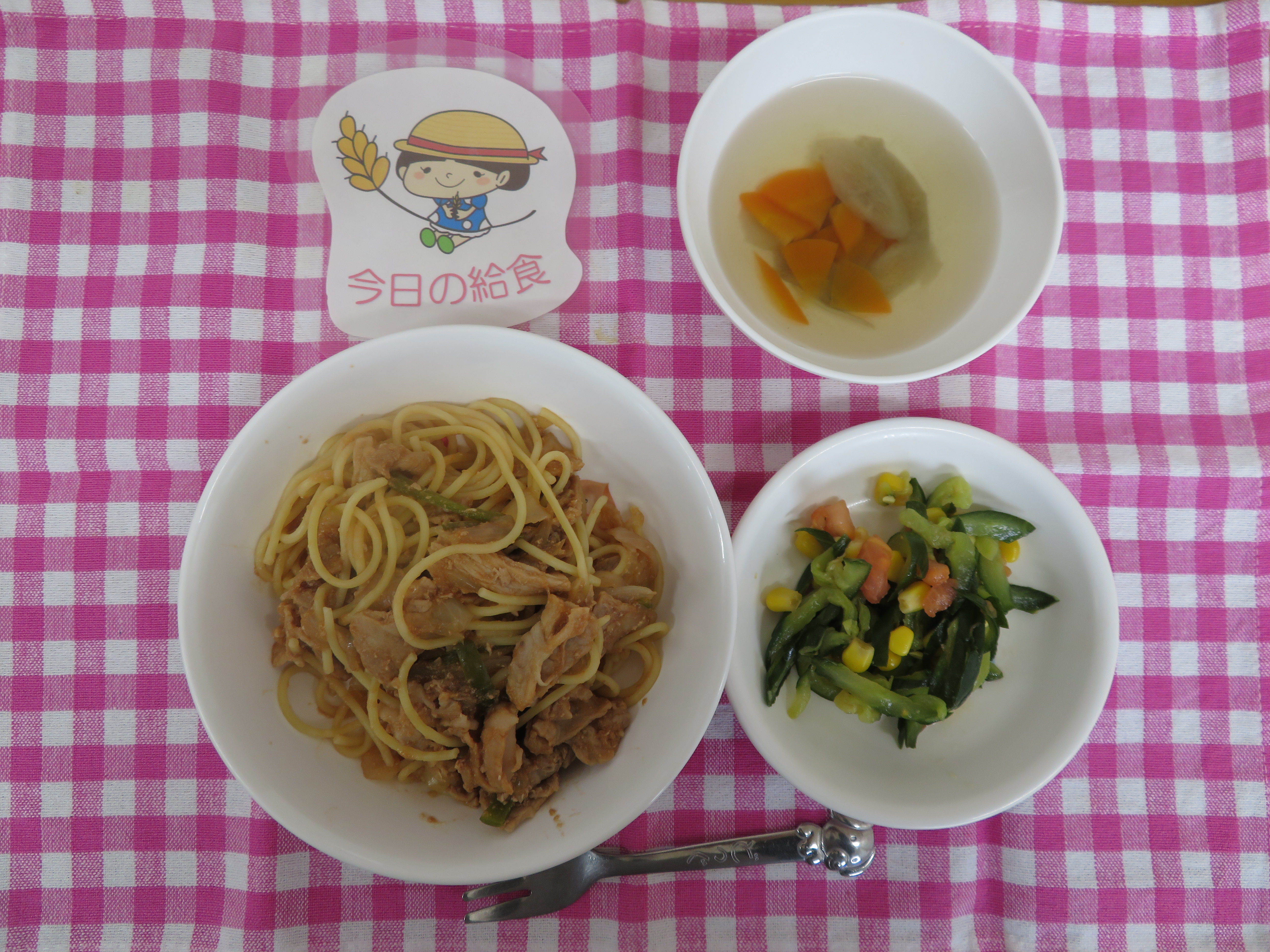 ☆今日の給食☆