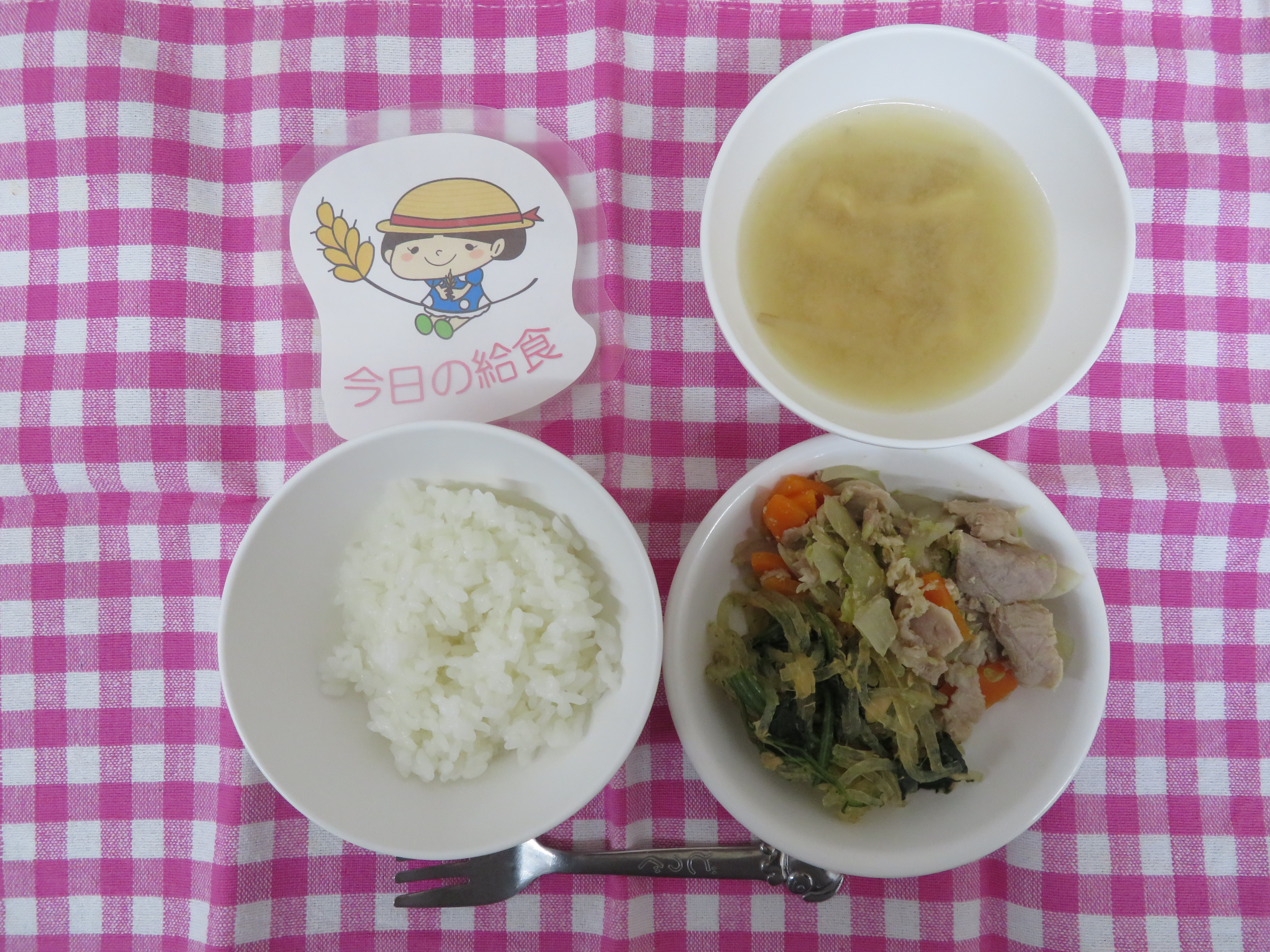 ☆今日の給食☆