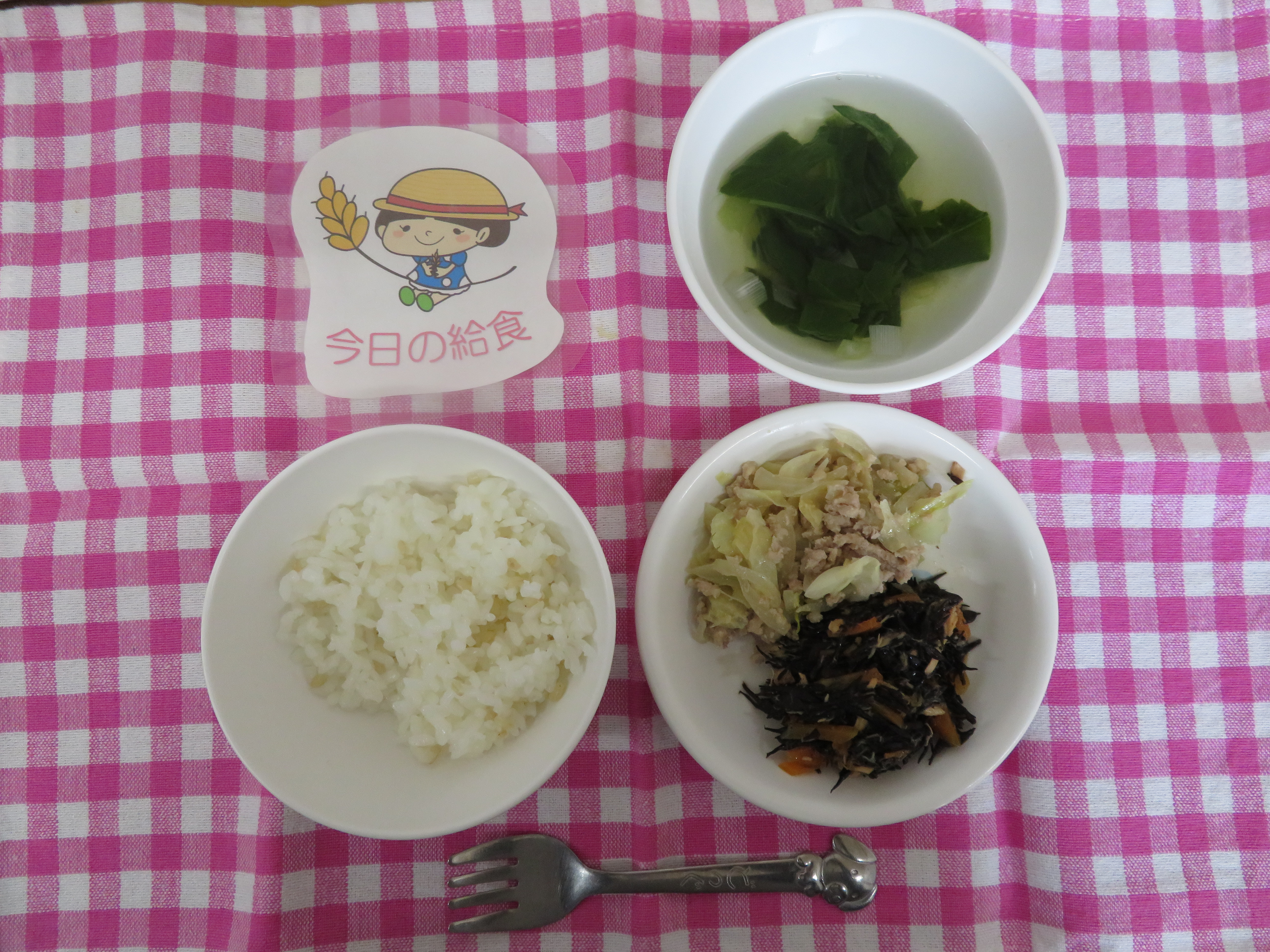 ☆今日の給食☆