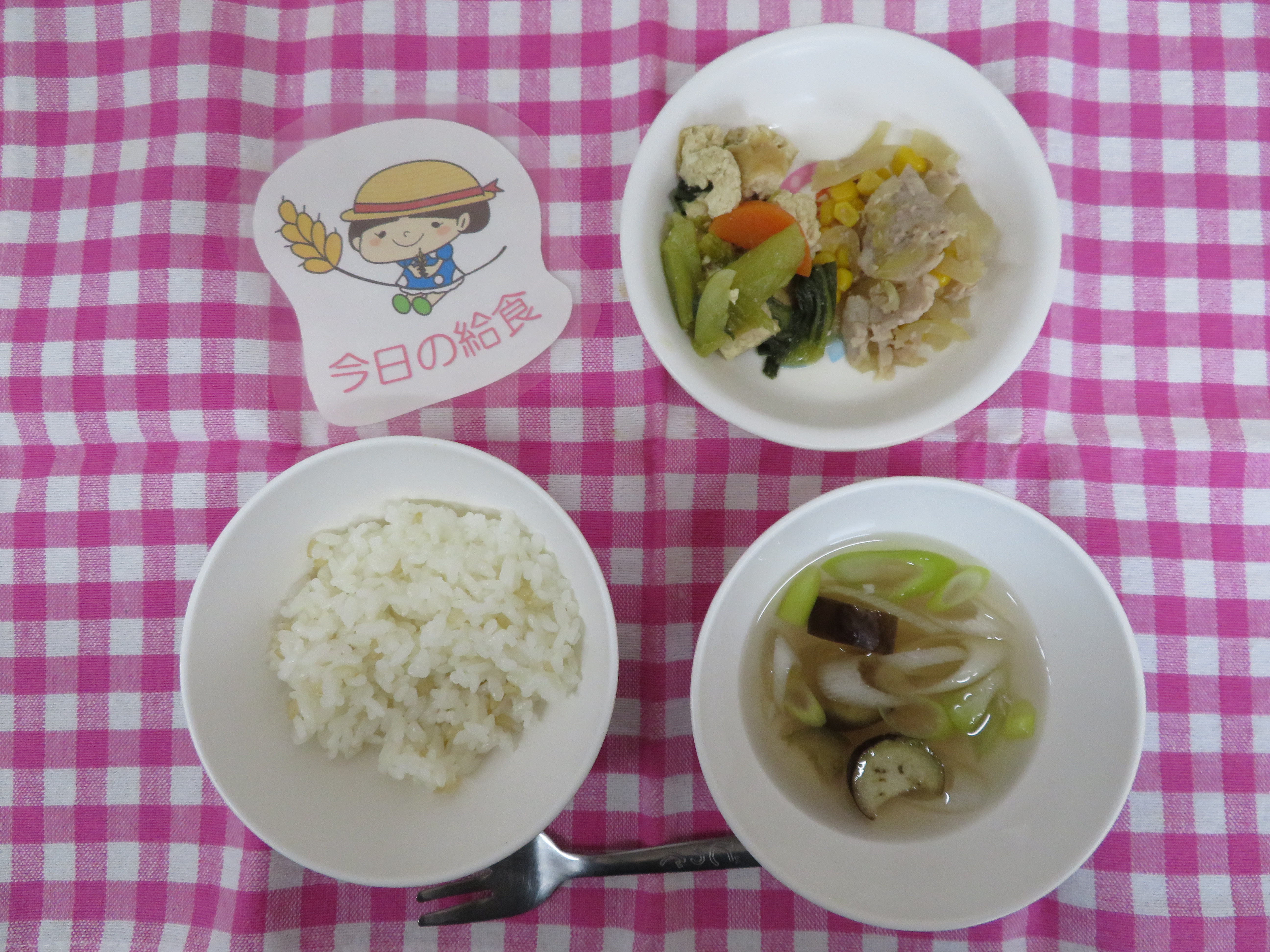 ☆今日の給食☆